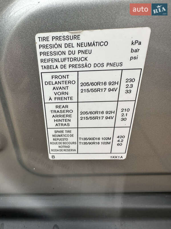 Позашляховик / Кросовер Nissan Juke 2011 в Одесі