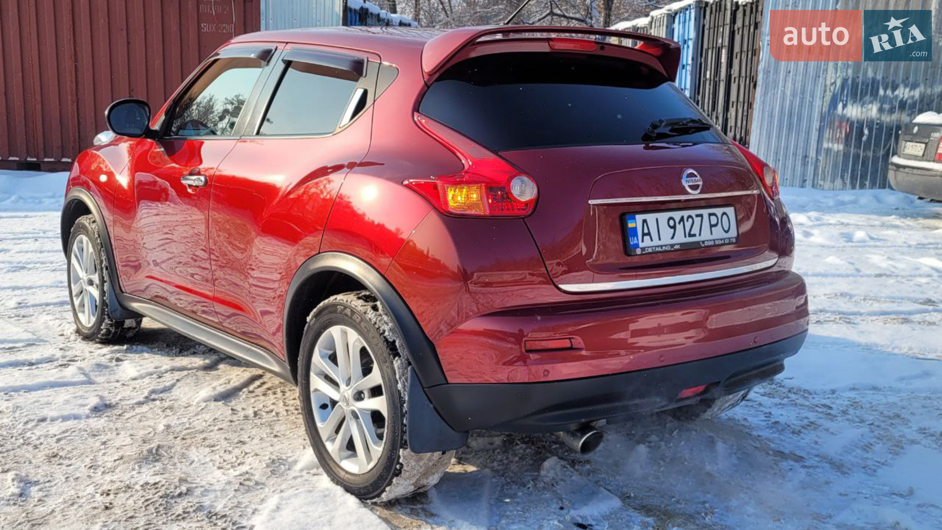 Nissan Juke 2012 VIN SJNFANF15U6231128 фото оголошення 7 з 26