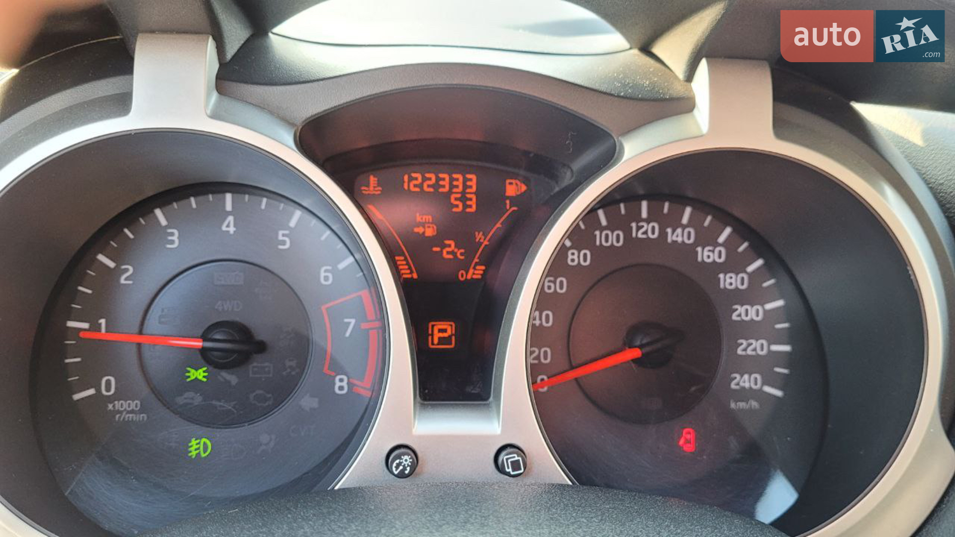 Nissan Juke 2012 VIN SJNFANF15U6231128 фото оголошення 15 з 26