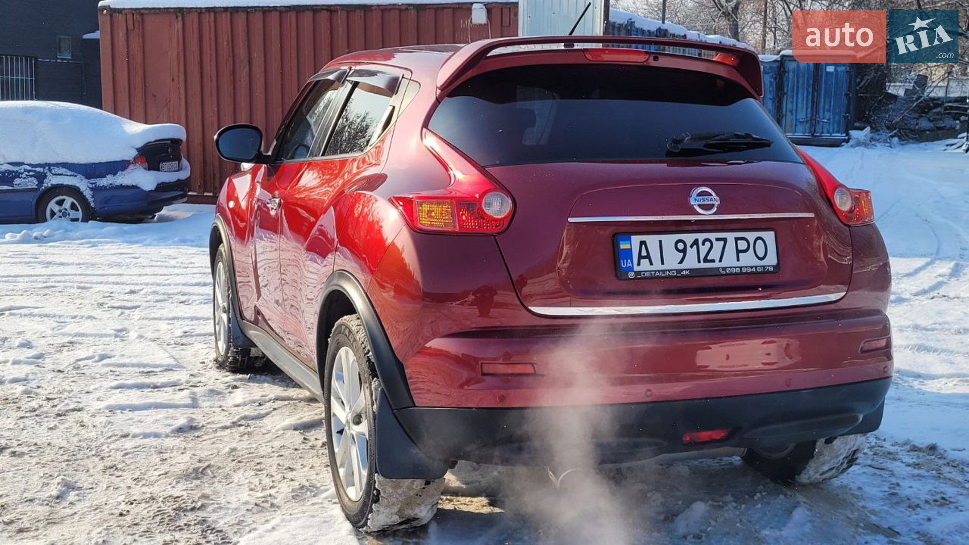 Nissan Juke 2012 VIN SJNFANF15U6231128 фото оголошення 10 з 26