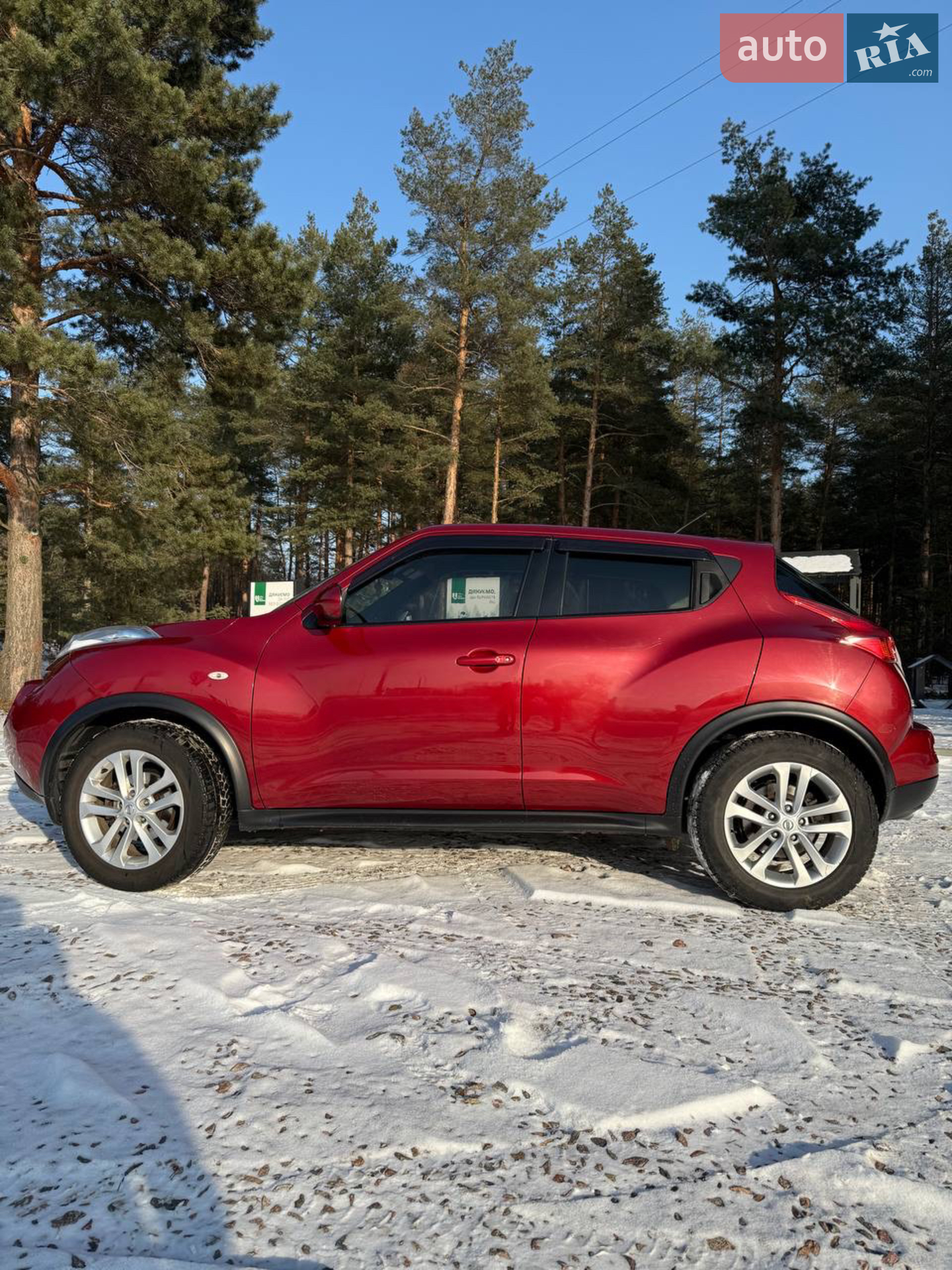 2014 Nissan Juke - мініатюра 11