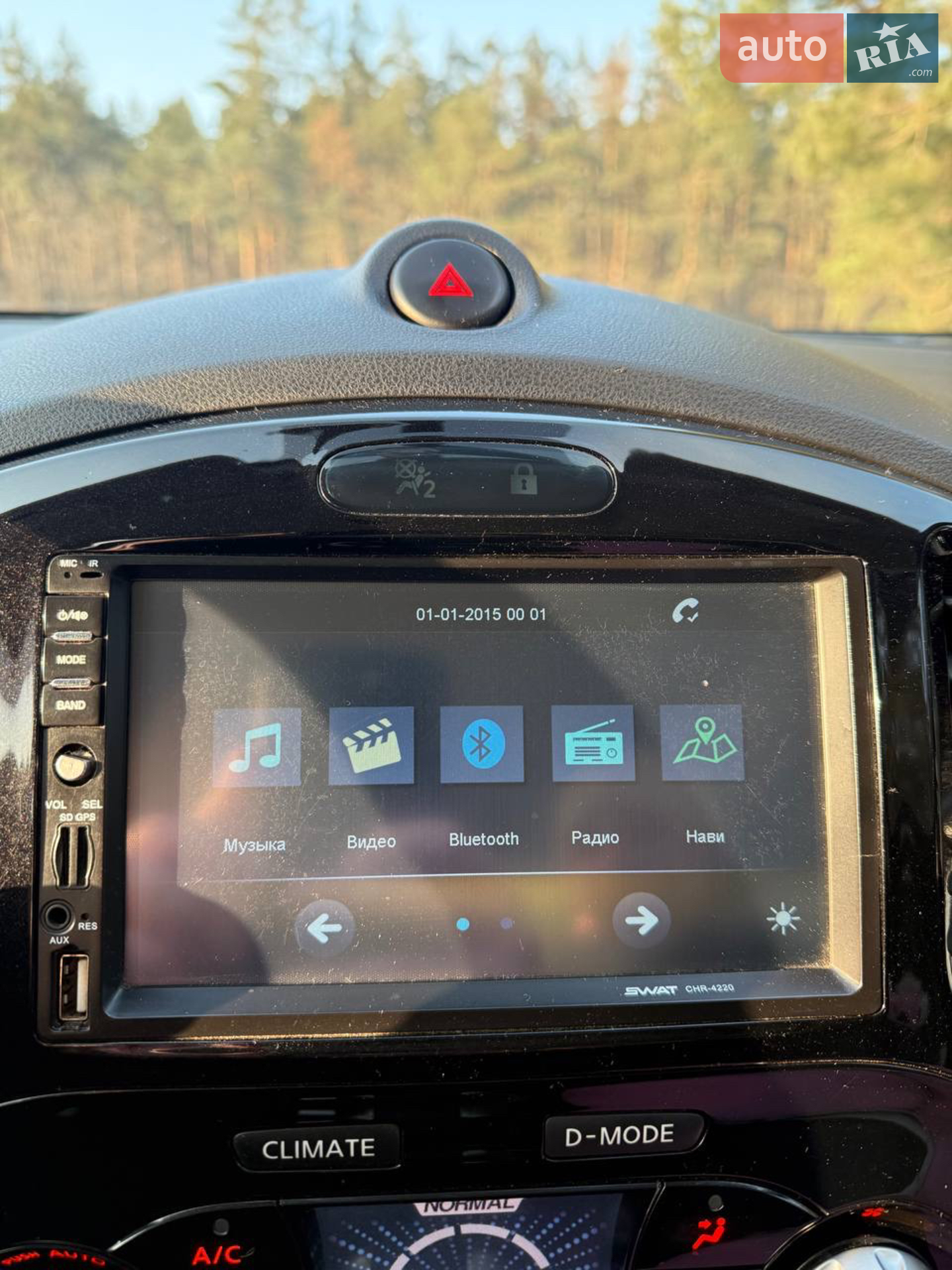 2014 Nissan Juke - мініатюра 54