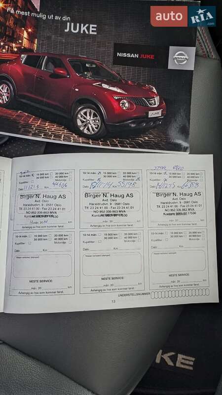 Внедорожник / Кроссовер Nissan Juke 2010 в Луцке фото 39 Внедорожник / Кроссовер Nissan Juke 2010 в Луцке