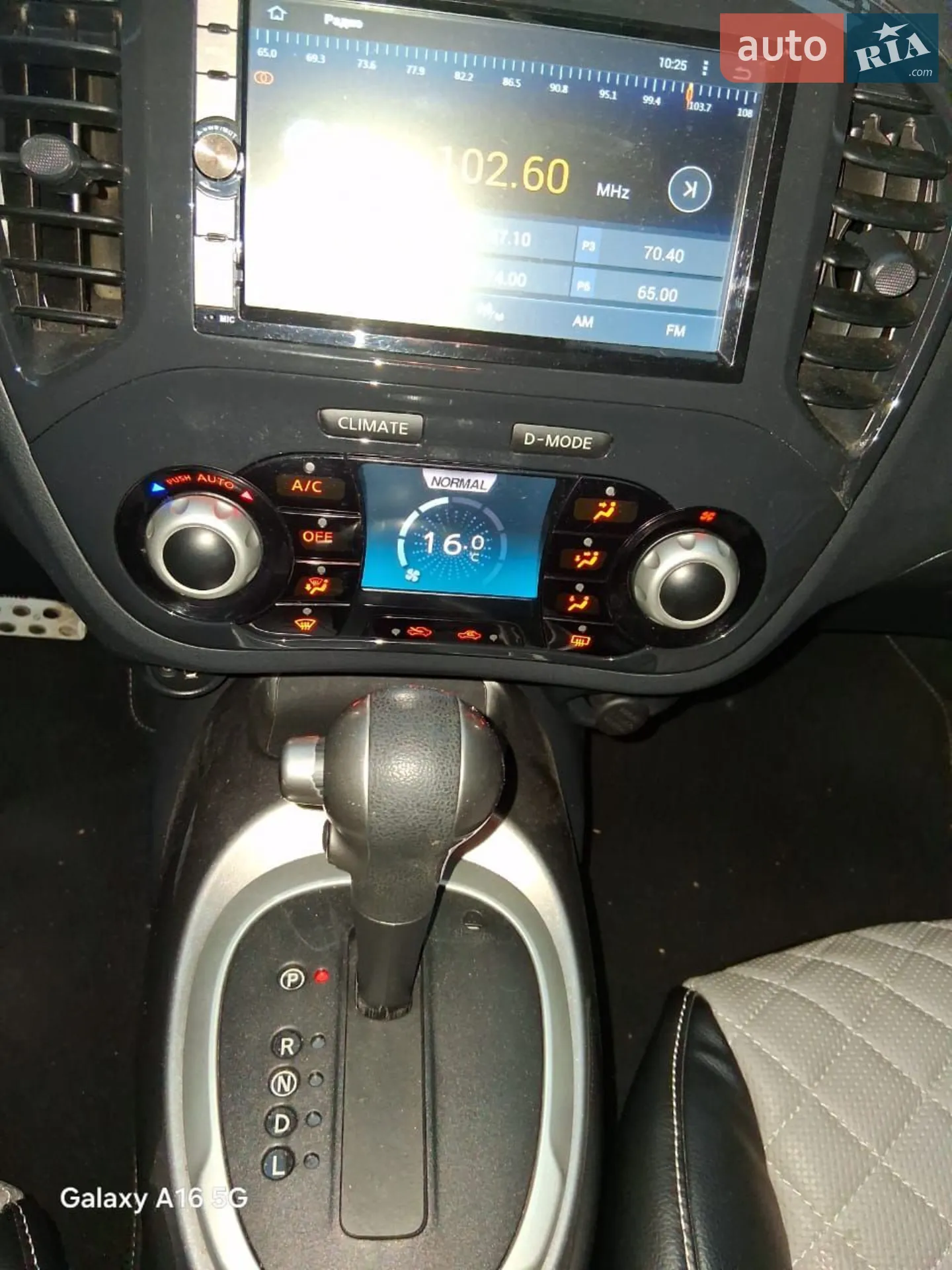 2012 Nissan Juke - мініатюра 9