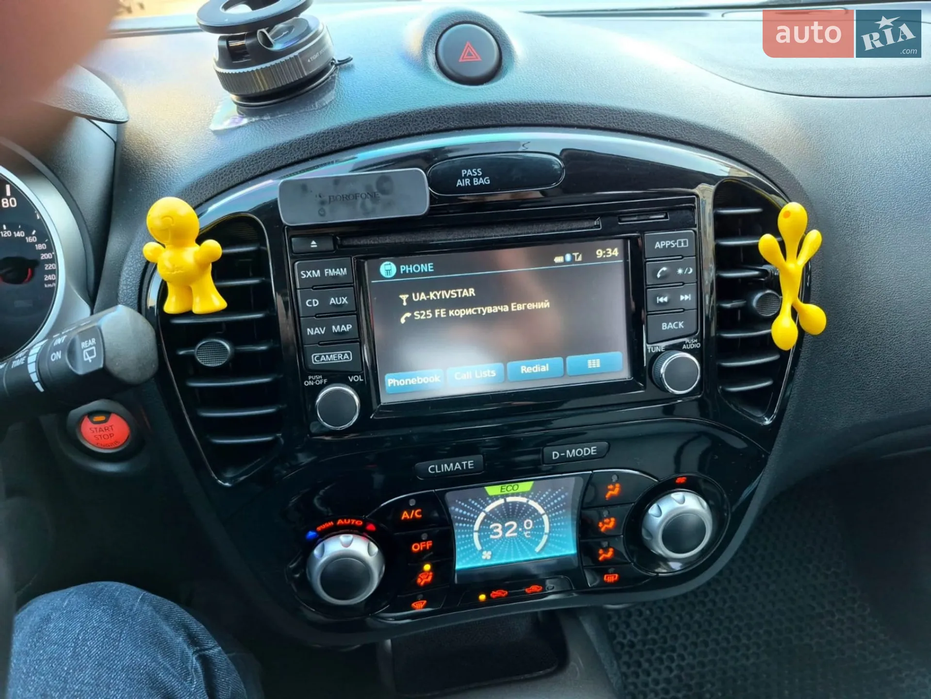 2014 Nissan Juke - мініатюра 9