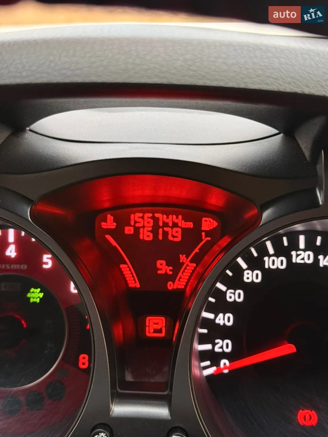 2013 Nissan Juke - мініатюра 16