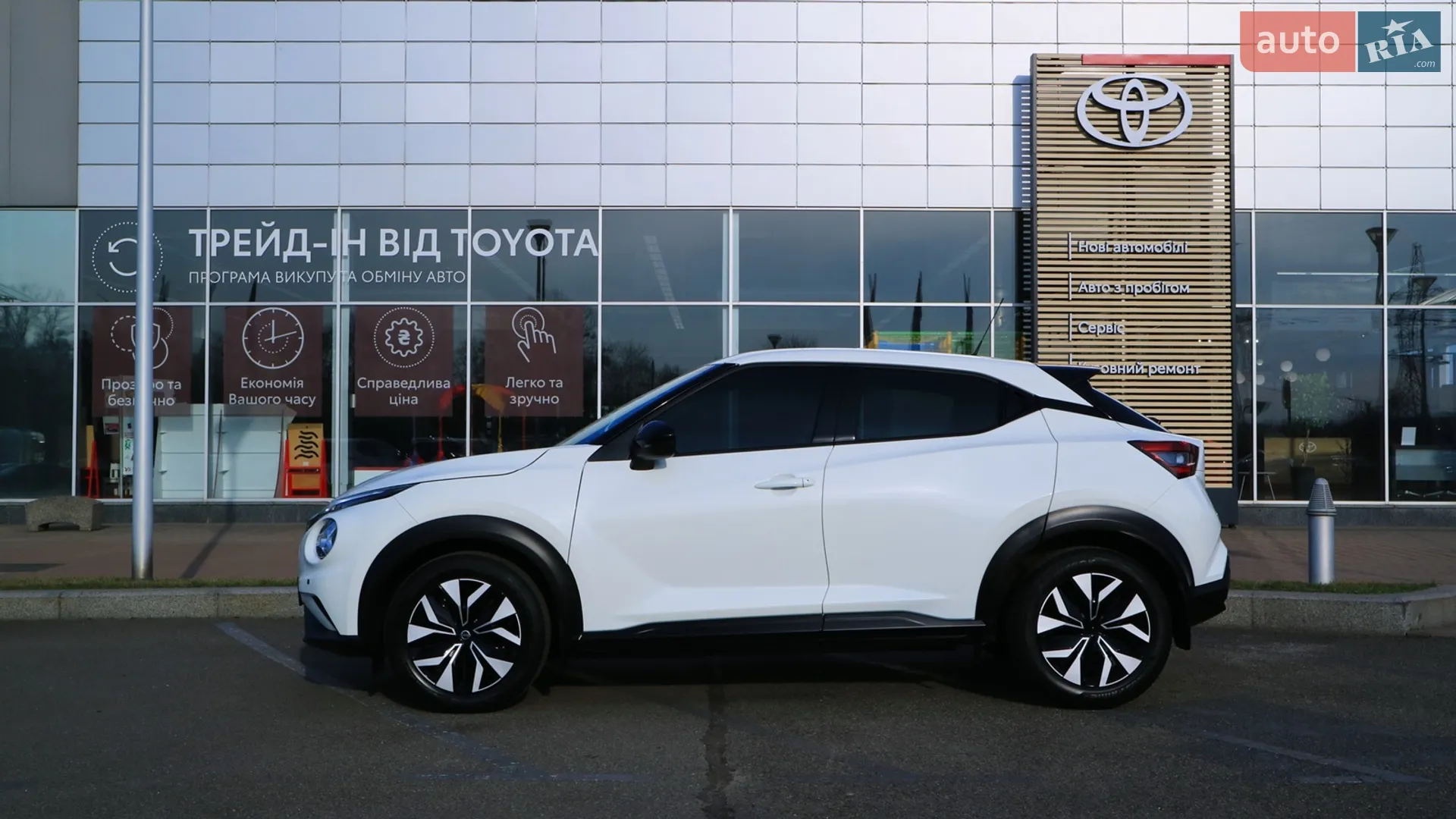 2022 Nissan Juke - мініатюра 3