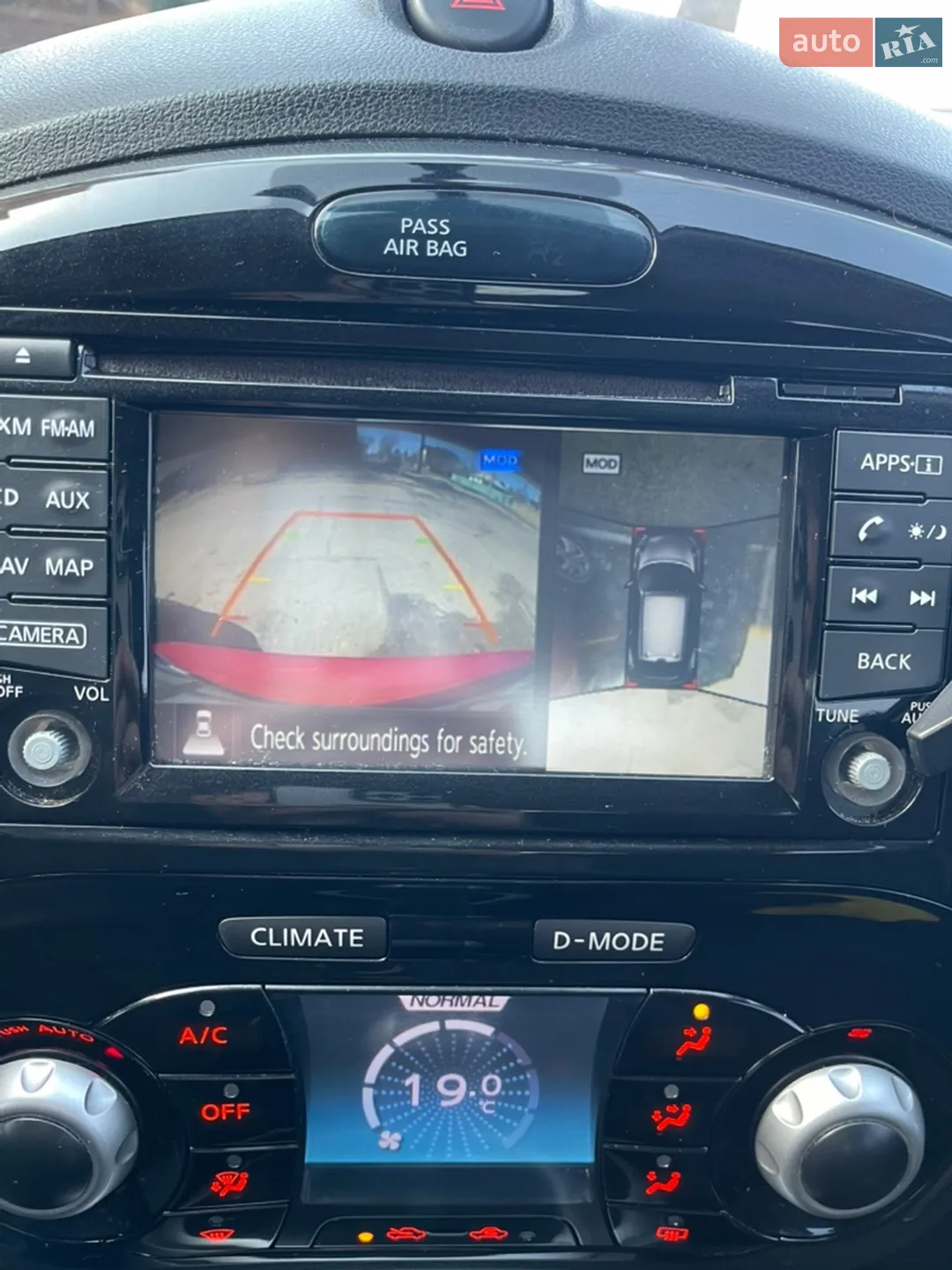 2014 Nissan Juke - мініатюра 31