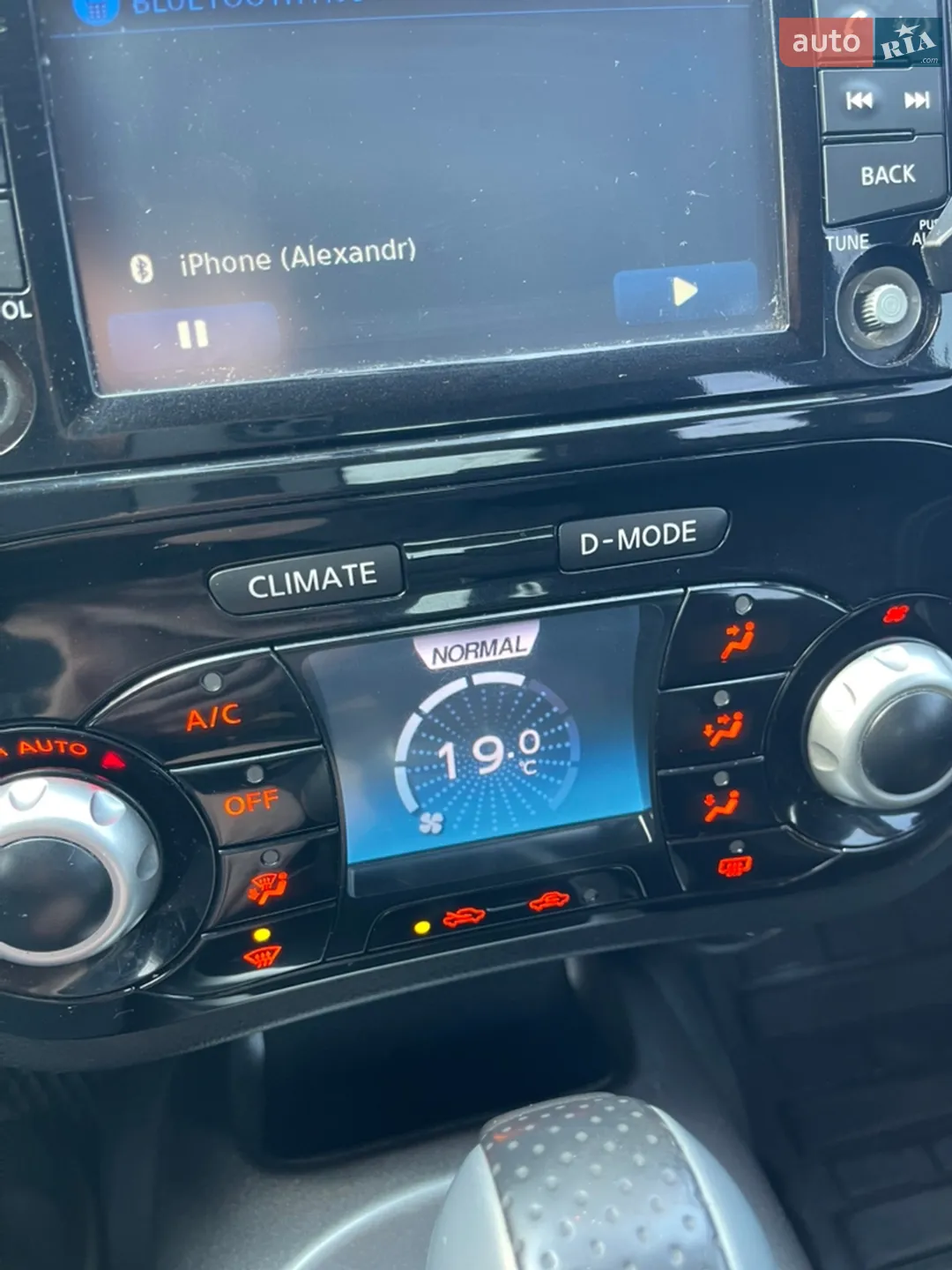 2014 Nissan Juke - мініатюра 36