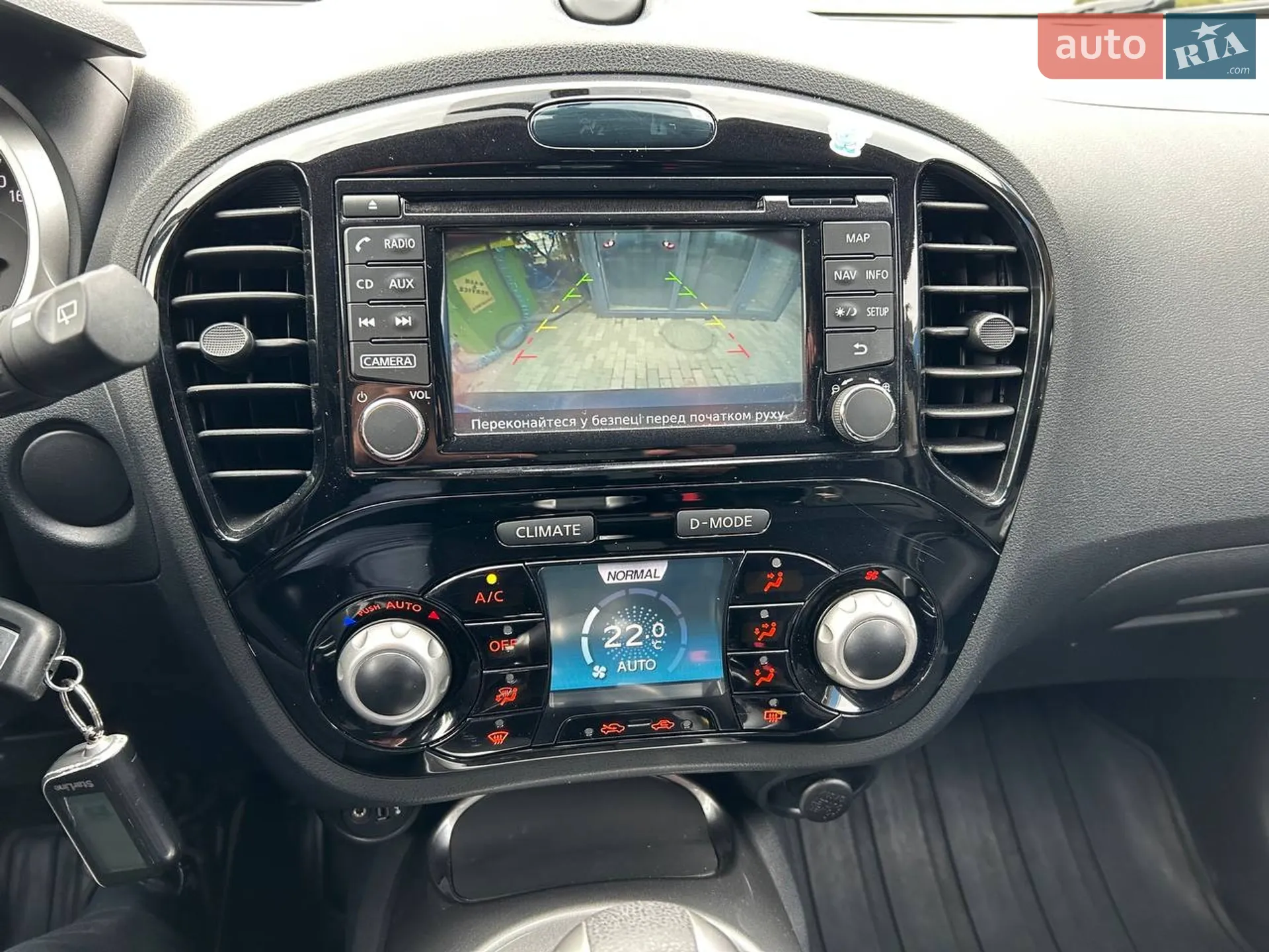 2018 Nissan Juke - мініатюра 15