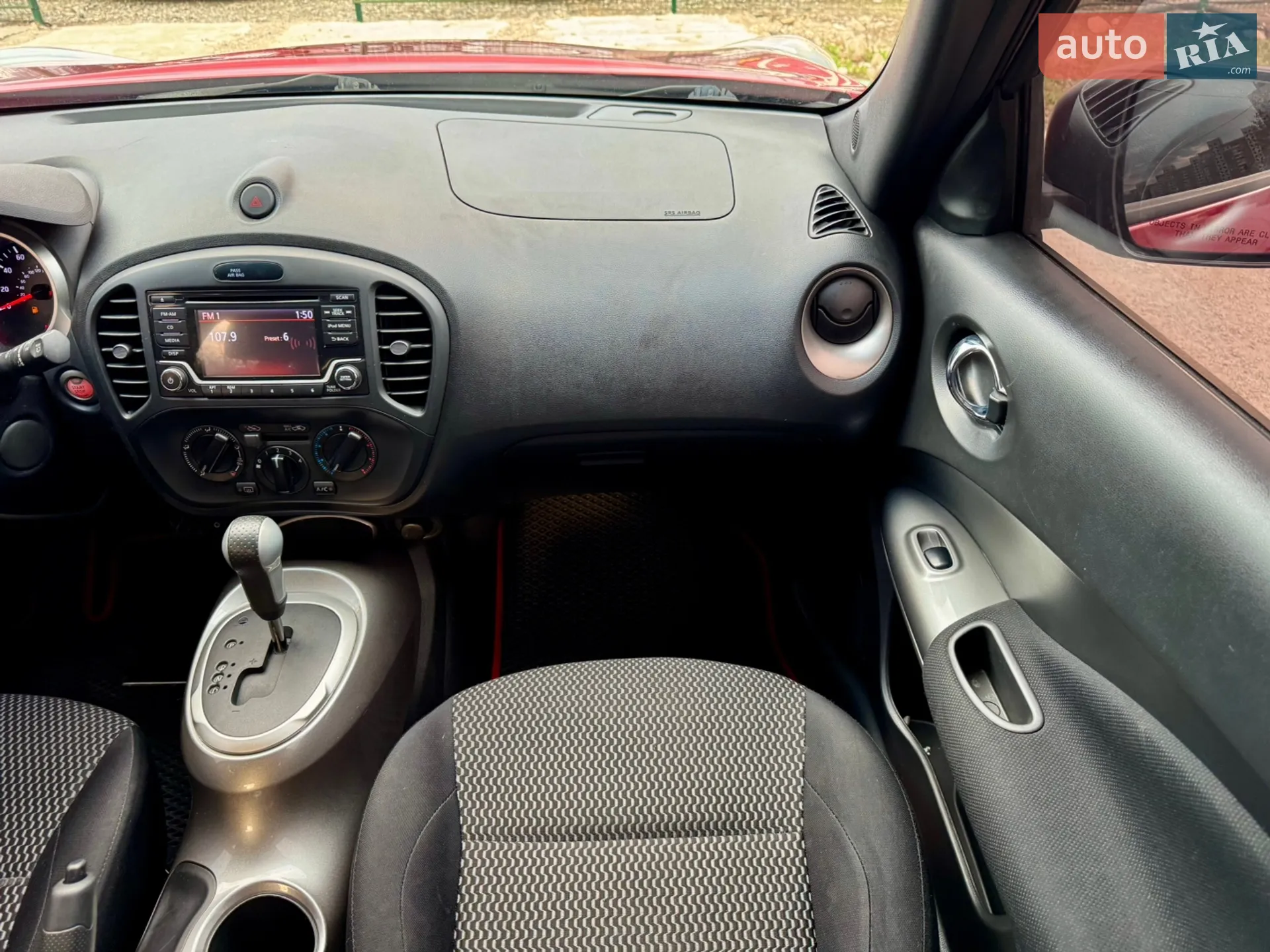 2017 Nissan Juke - мініатюра 36