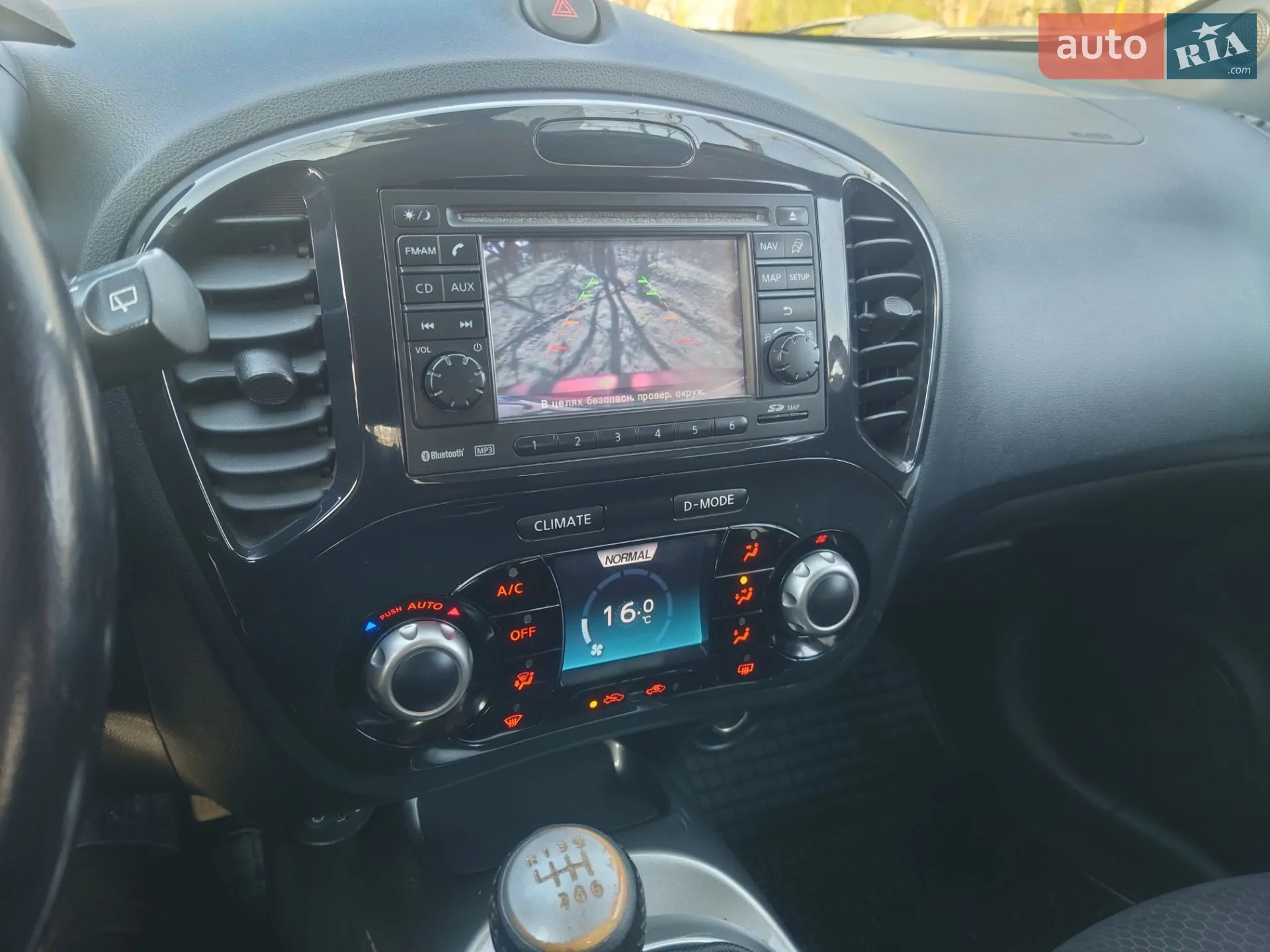 2011 Nissan Juke - мініатюра 18