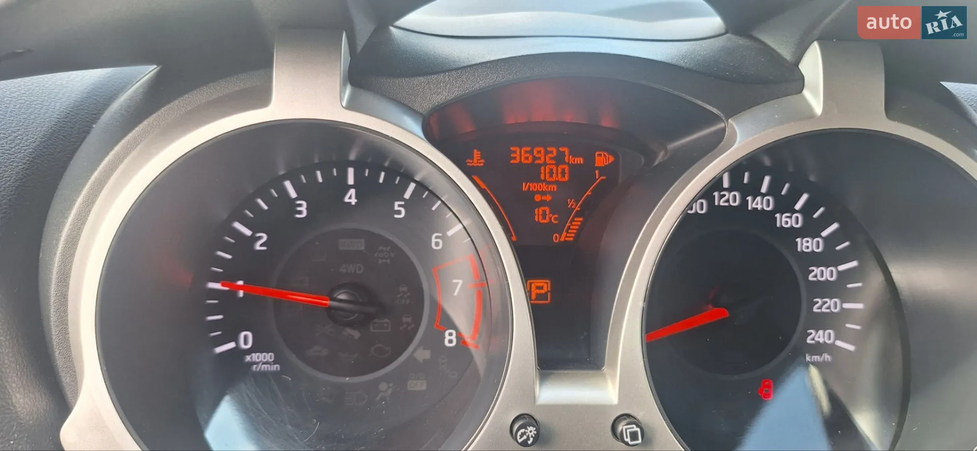 2016 Nissan Juke - мініатюра 12