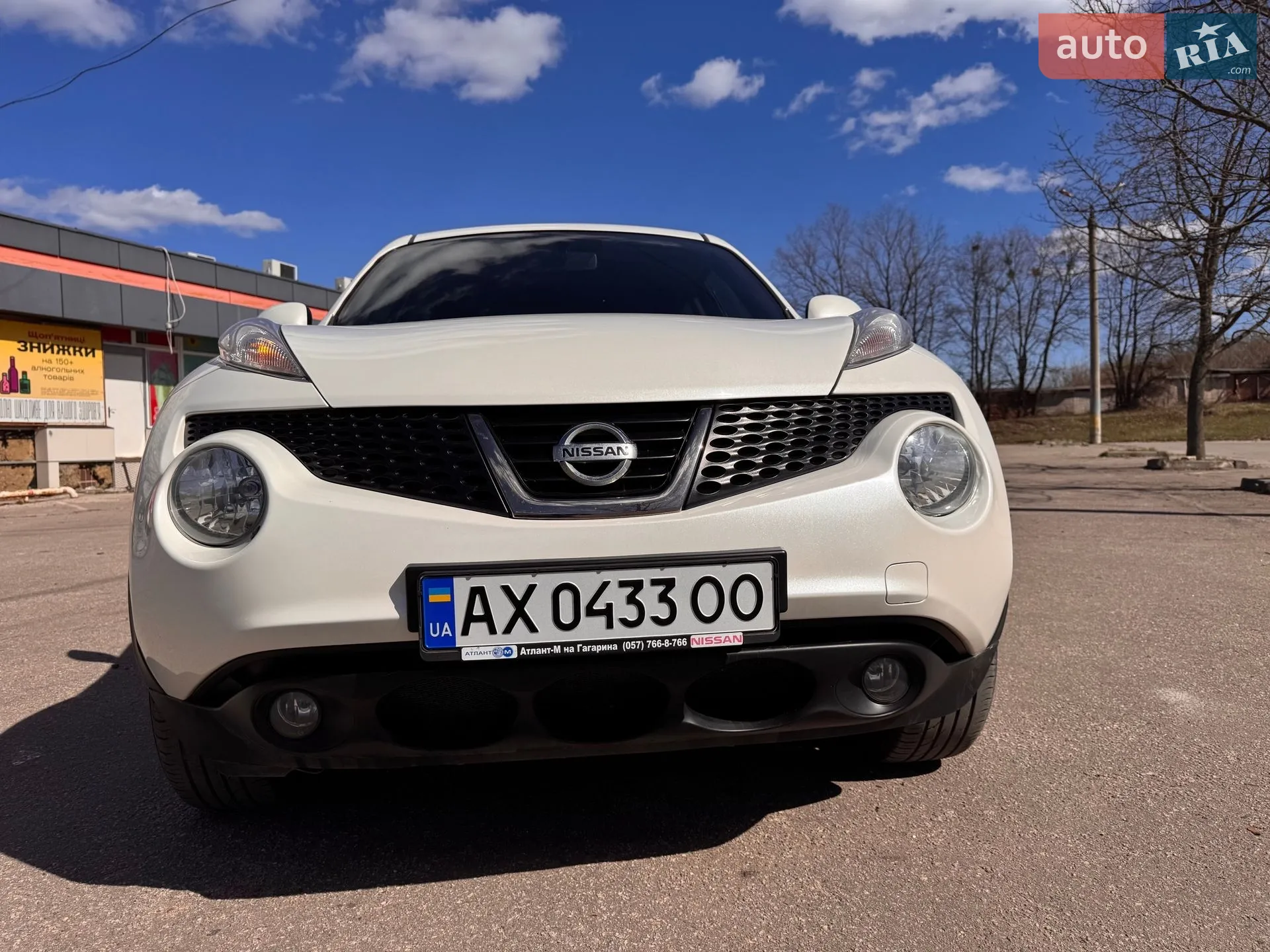2014 Nissan Juke - мініатюра 5