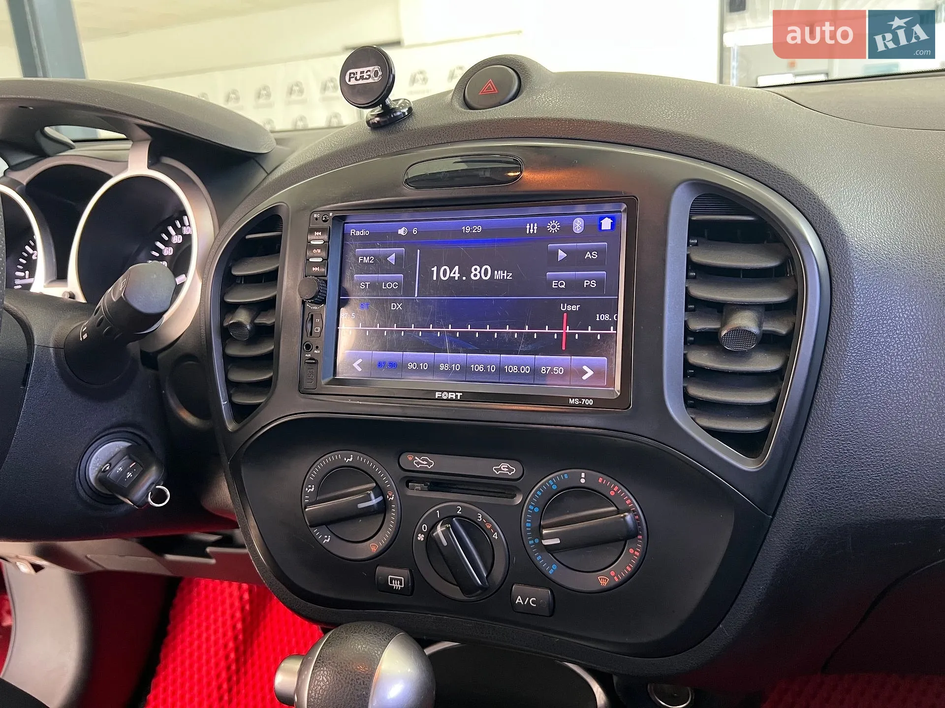 2018 Nissan Juke - мініатюра 42