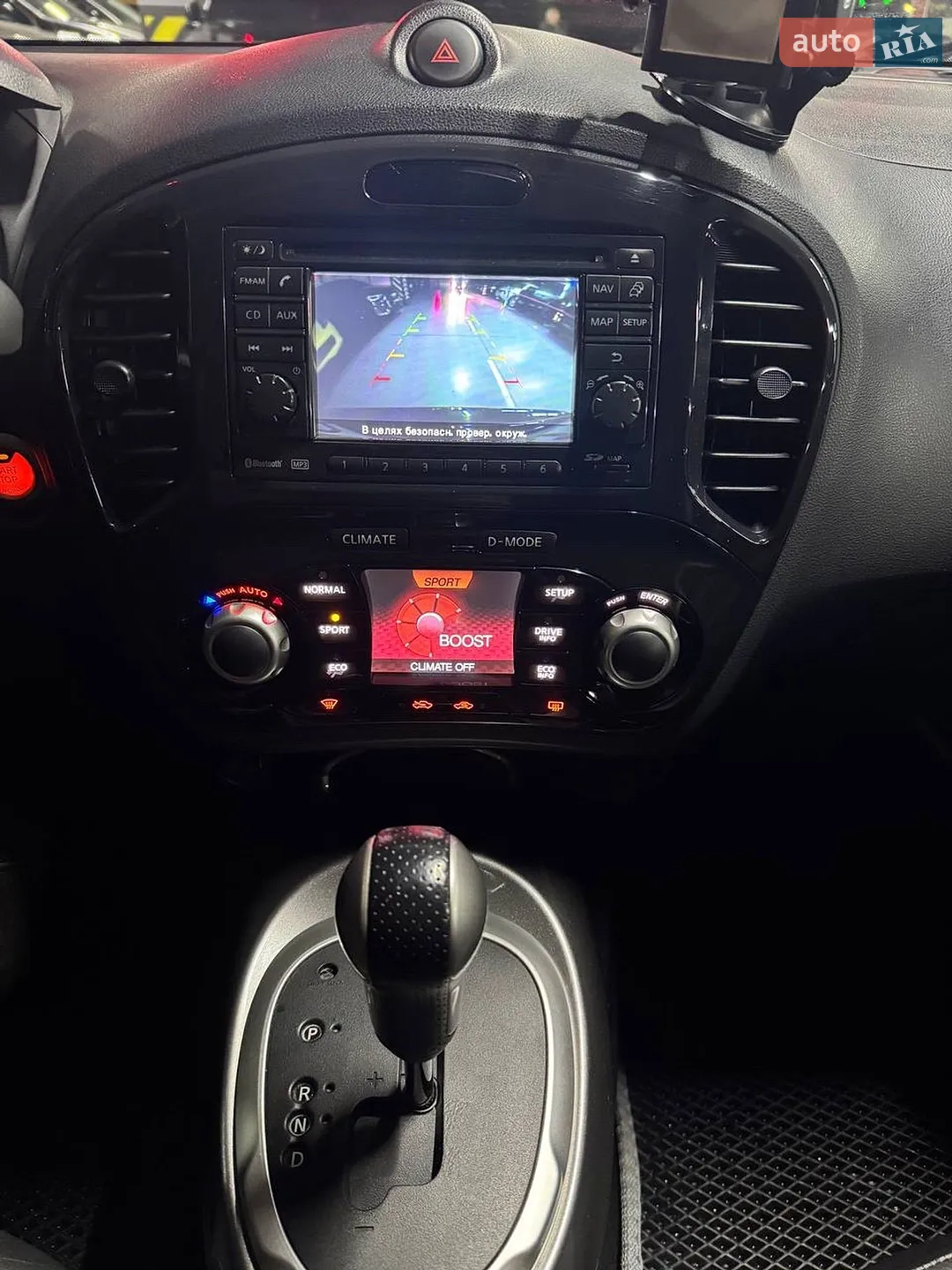 2012 Nissan Juke - мініатюра 13