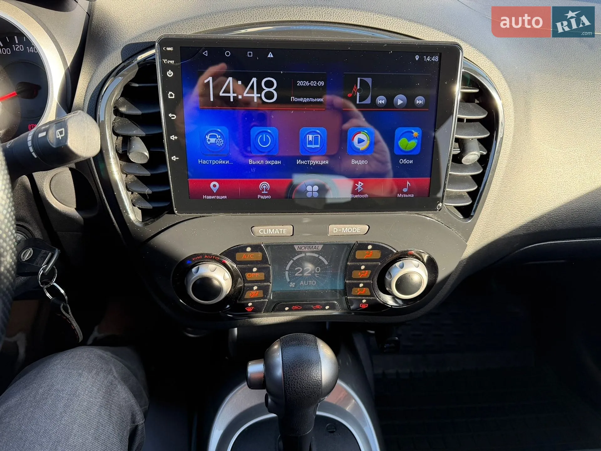 2013 Nissan Juke - мініатюра 8