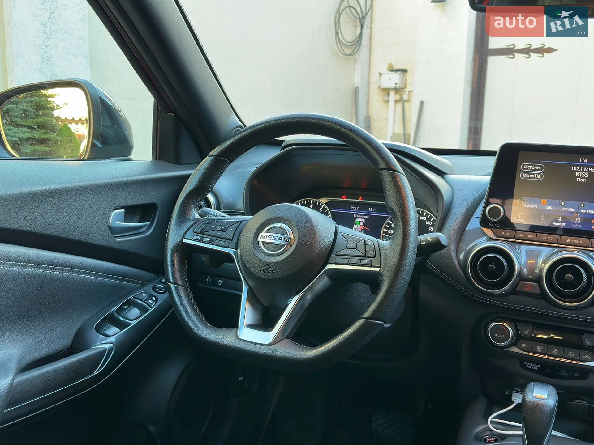 2021 Nissan Juke - мініатюра 15