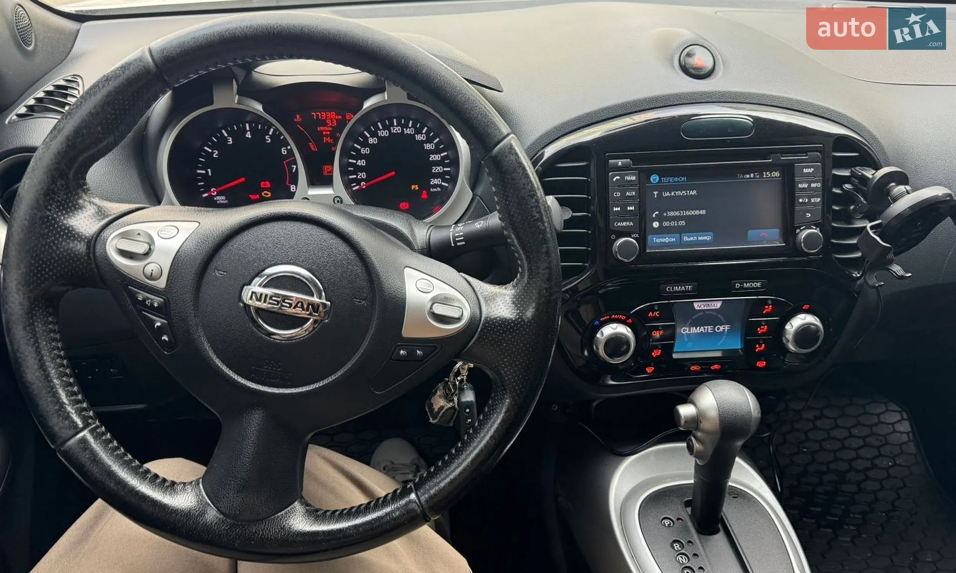 2014 Nissan Juke - мініатюра 6