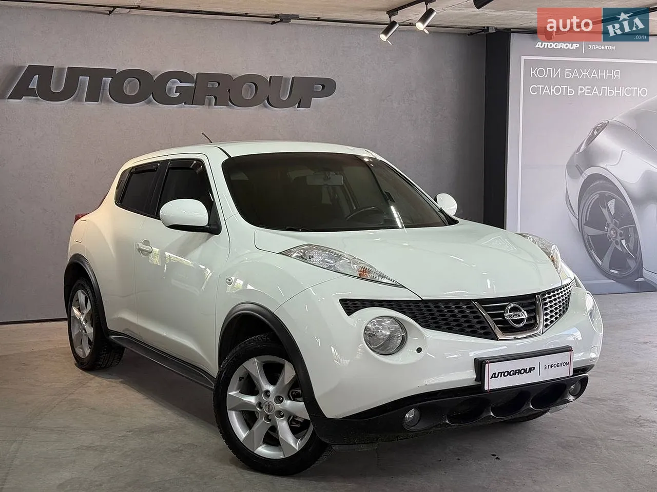 2010 Nissan Juke - мініатюра 24