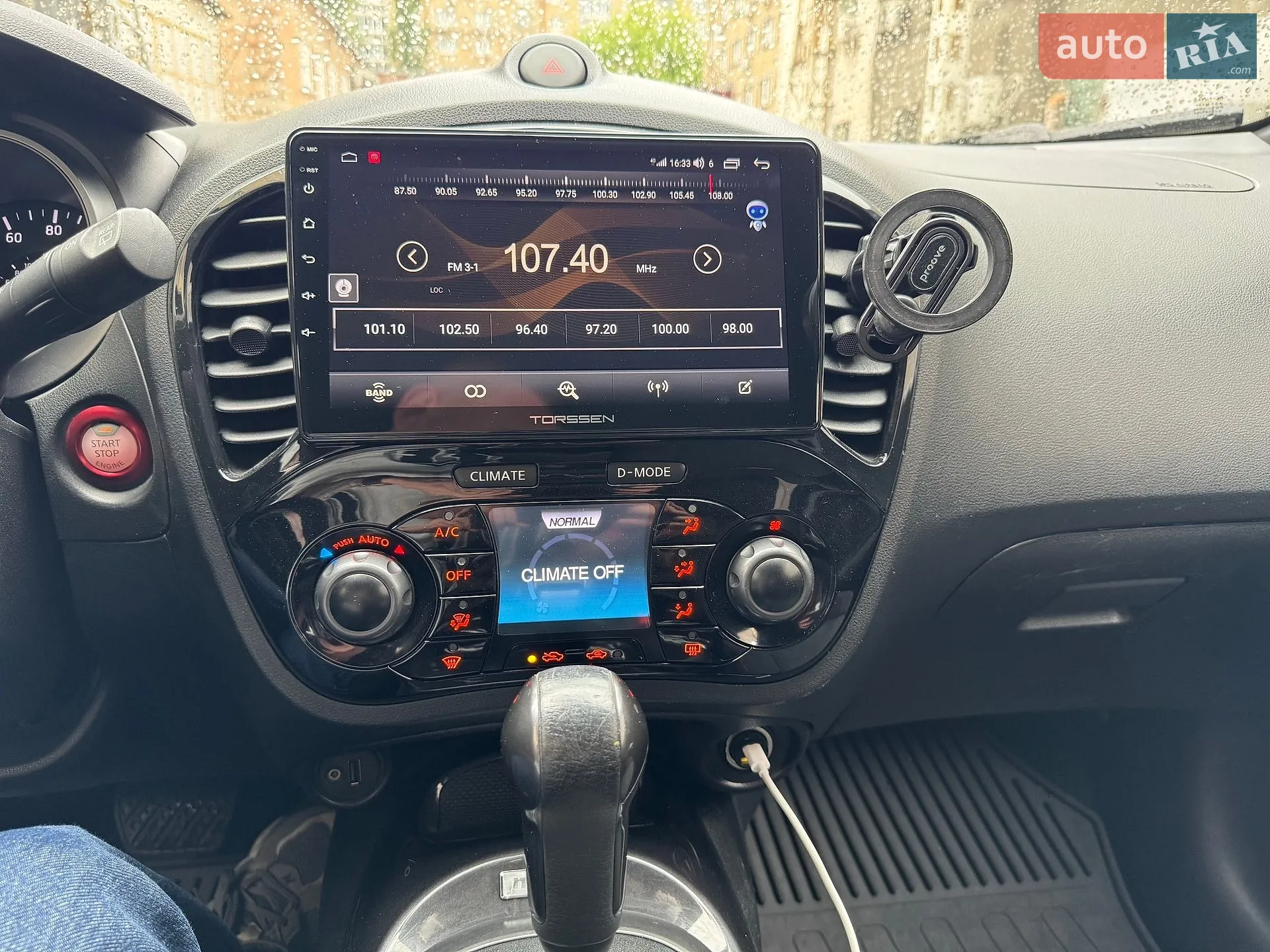 2015 Nissan Juke - мініатюра 72