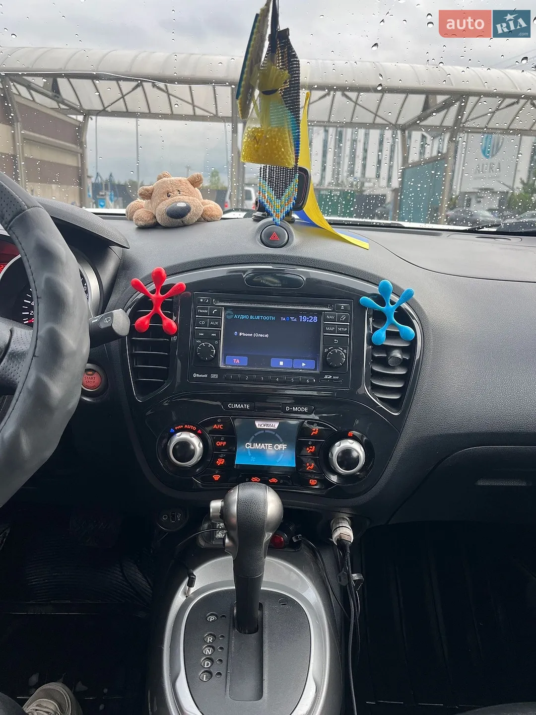 2012 Nissan Juke - мініатюра 12