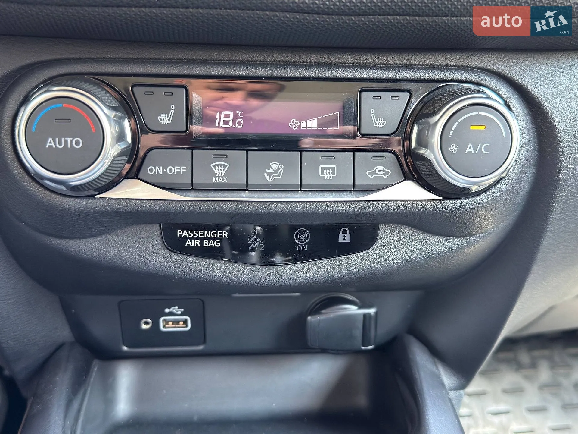2021 Nissan Juke - мініатюра 25