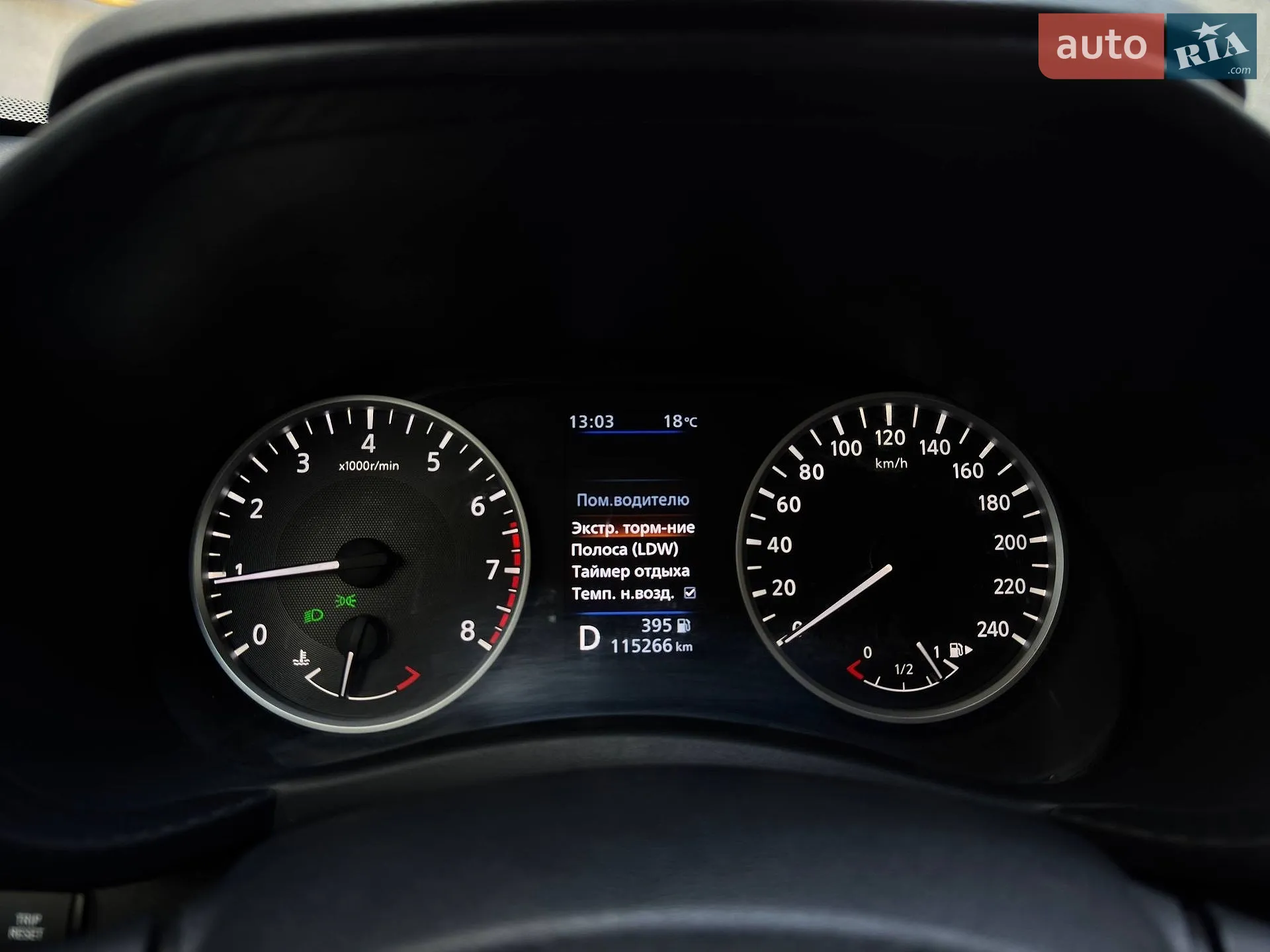 2021 Nissan Juke - мініатюра 29