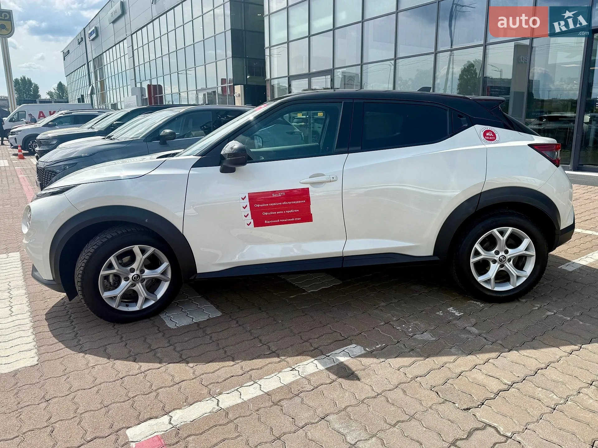 2022 Nissan Juke - мініатюра 5