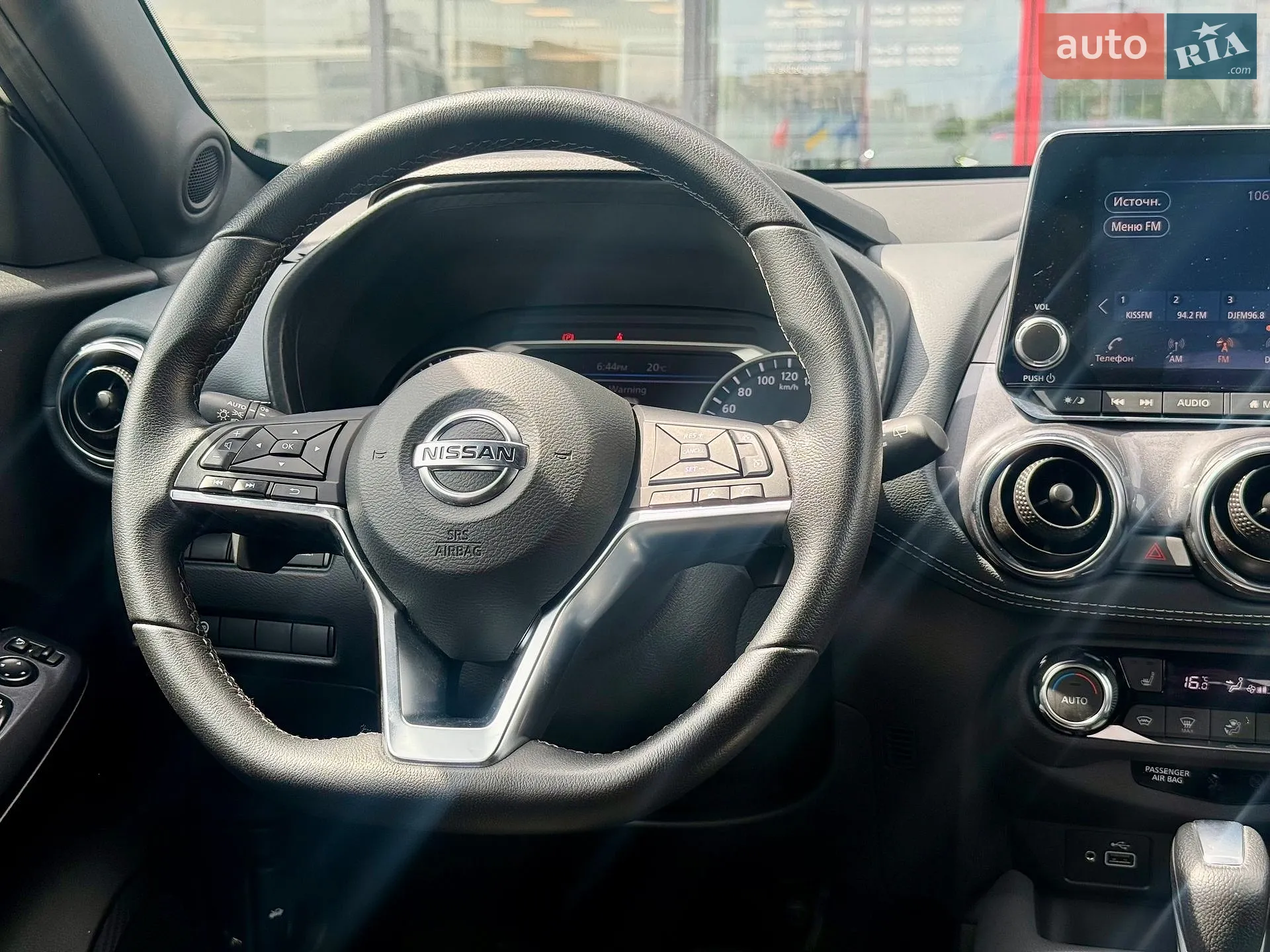 2022 Nissan Juke - мініатюра 20