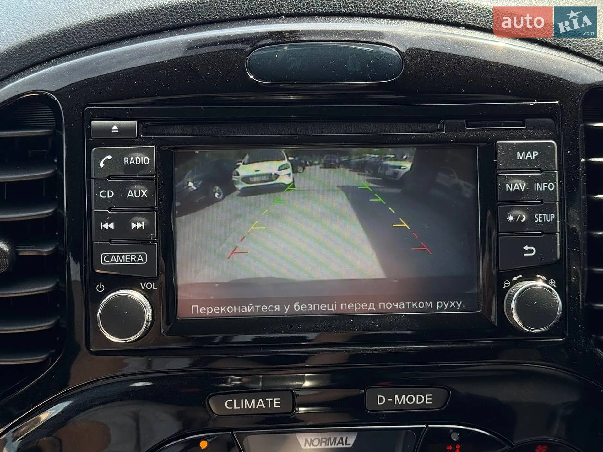 2019 Nissan Juke - мініатюра 41