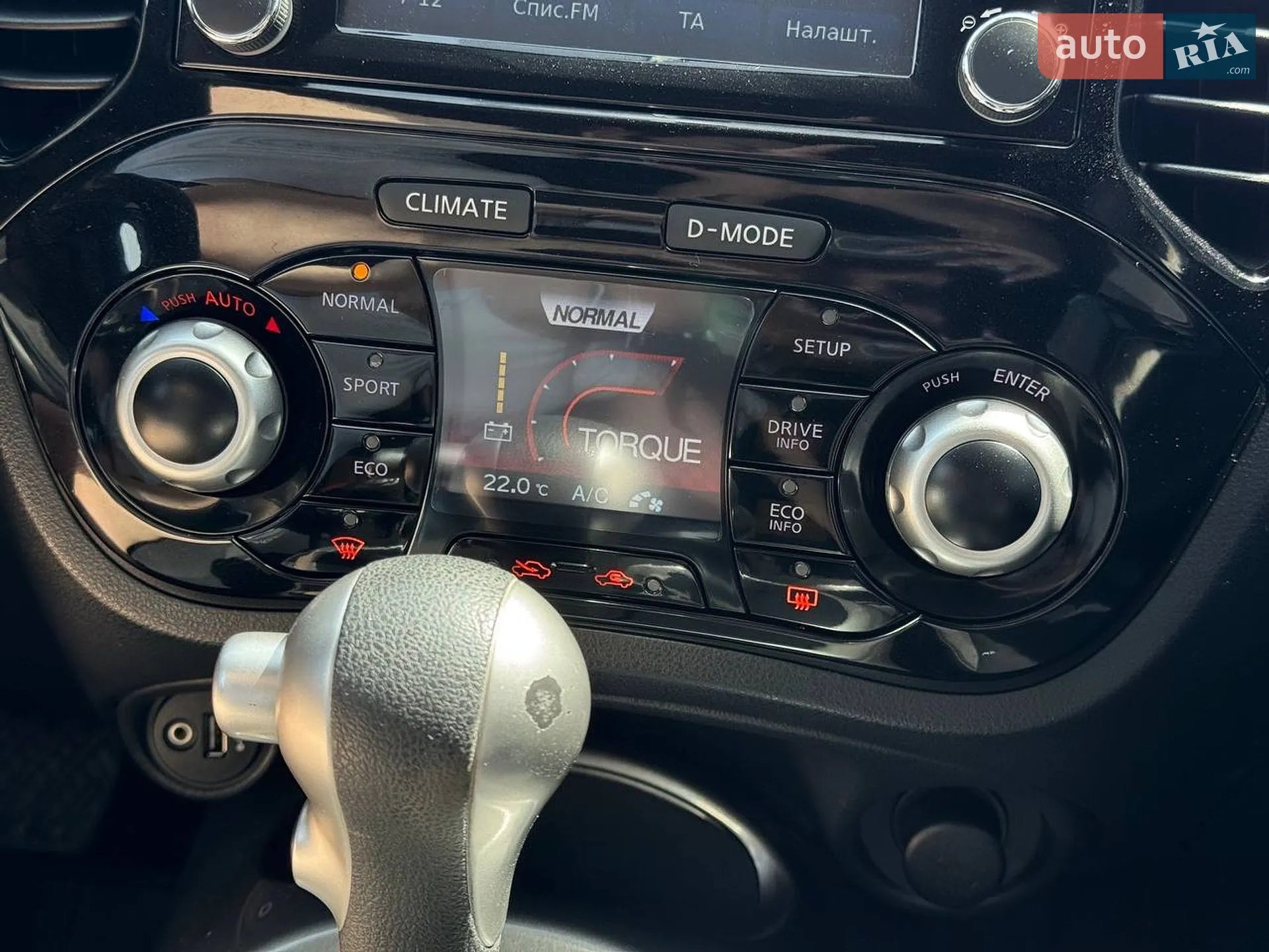 2019 Nissan Juke - мініатюра 44
