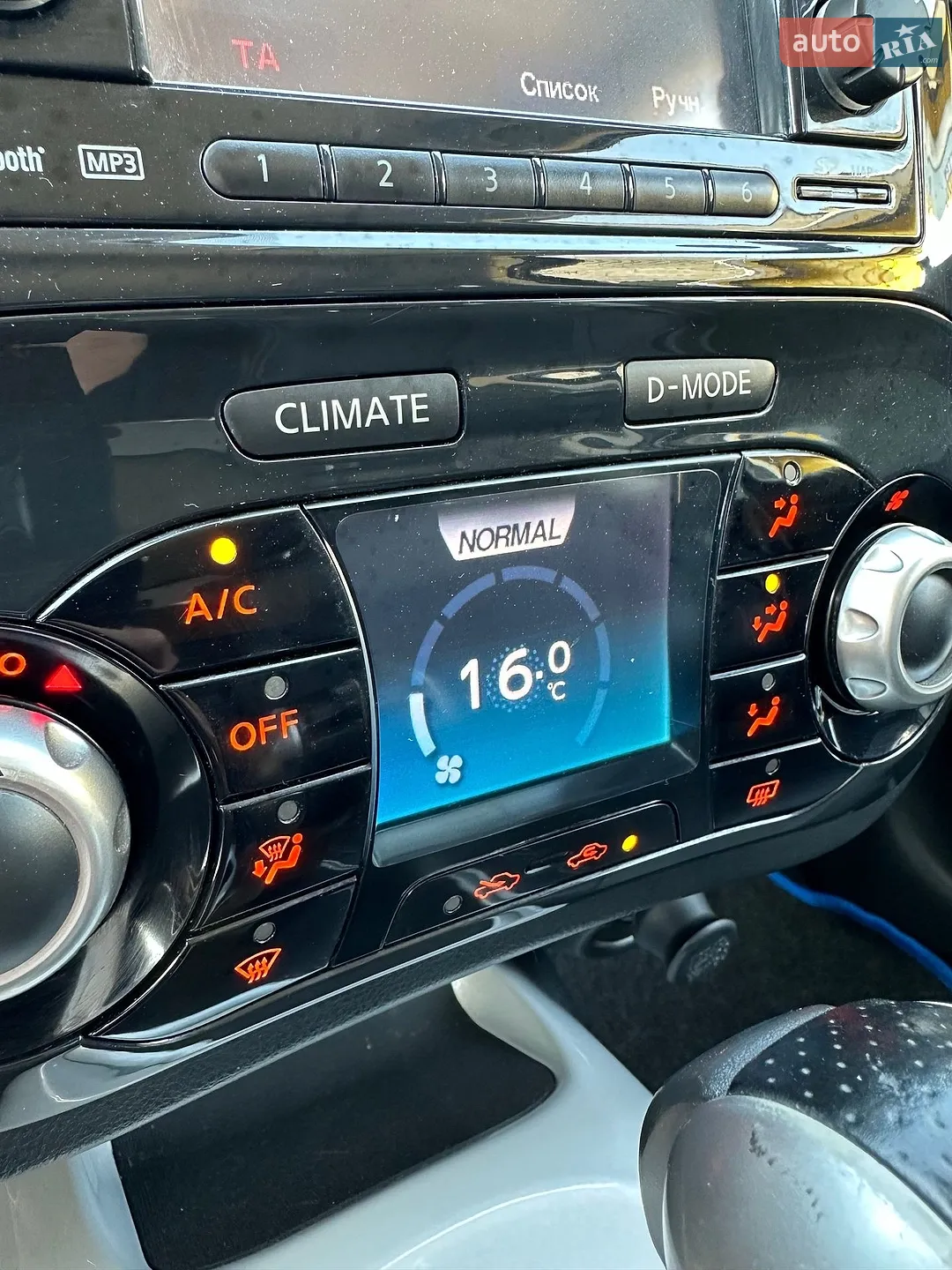 2012 Nissan Juke - мініатюра 22
