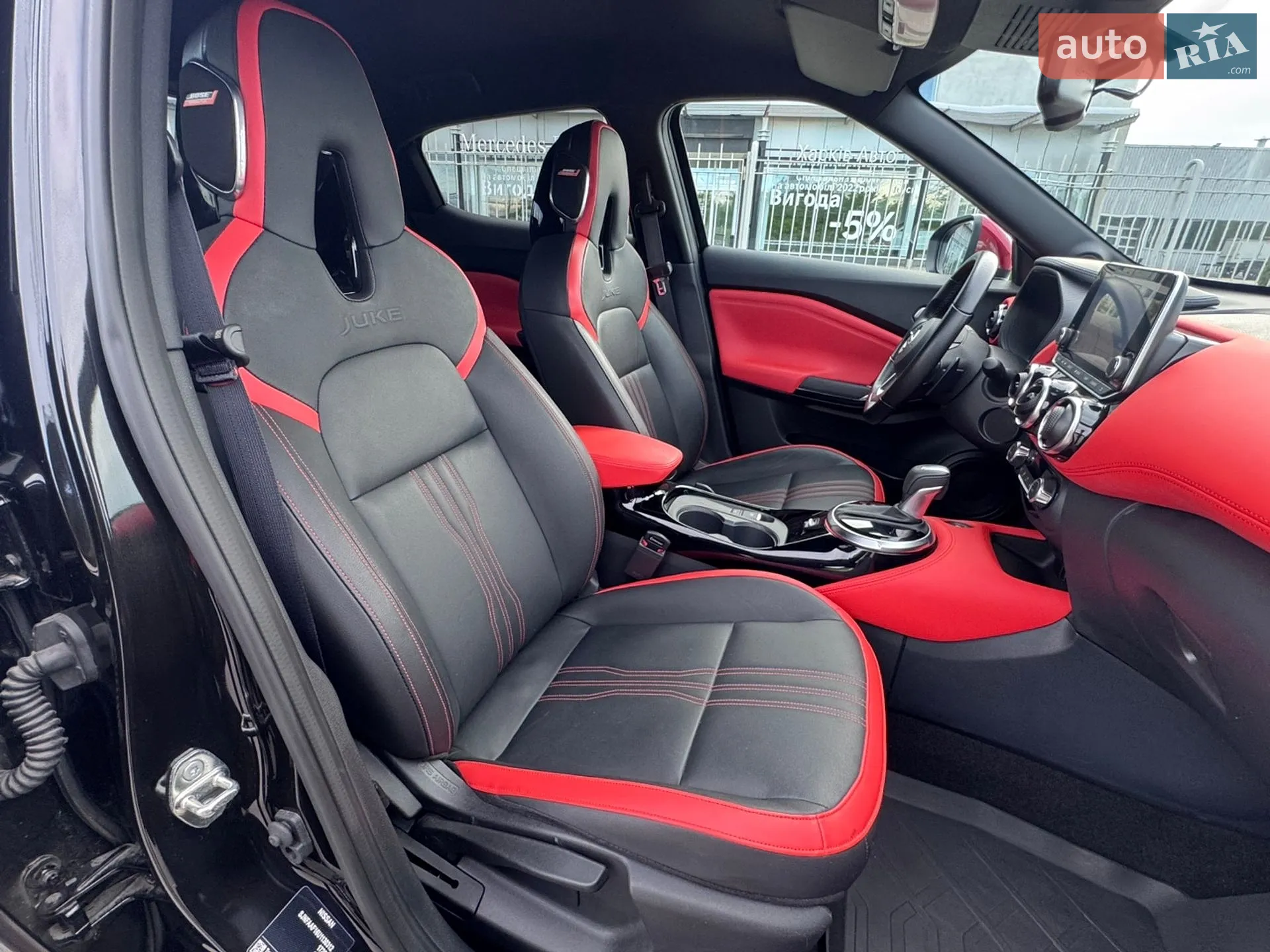2021 Nissan Juke - мініатюра 23
