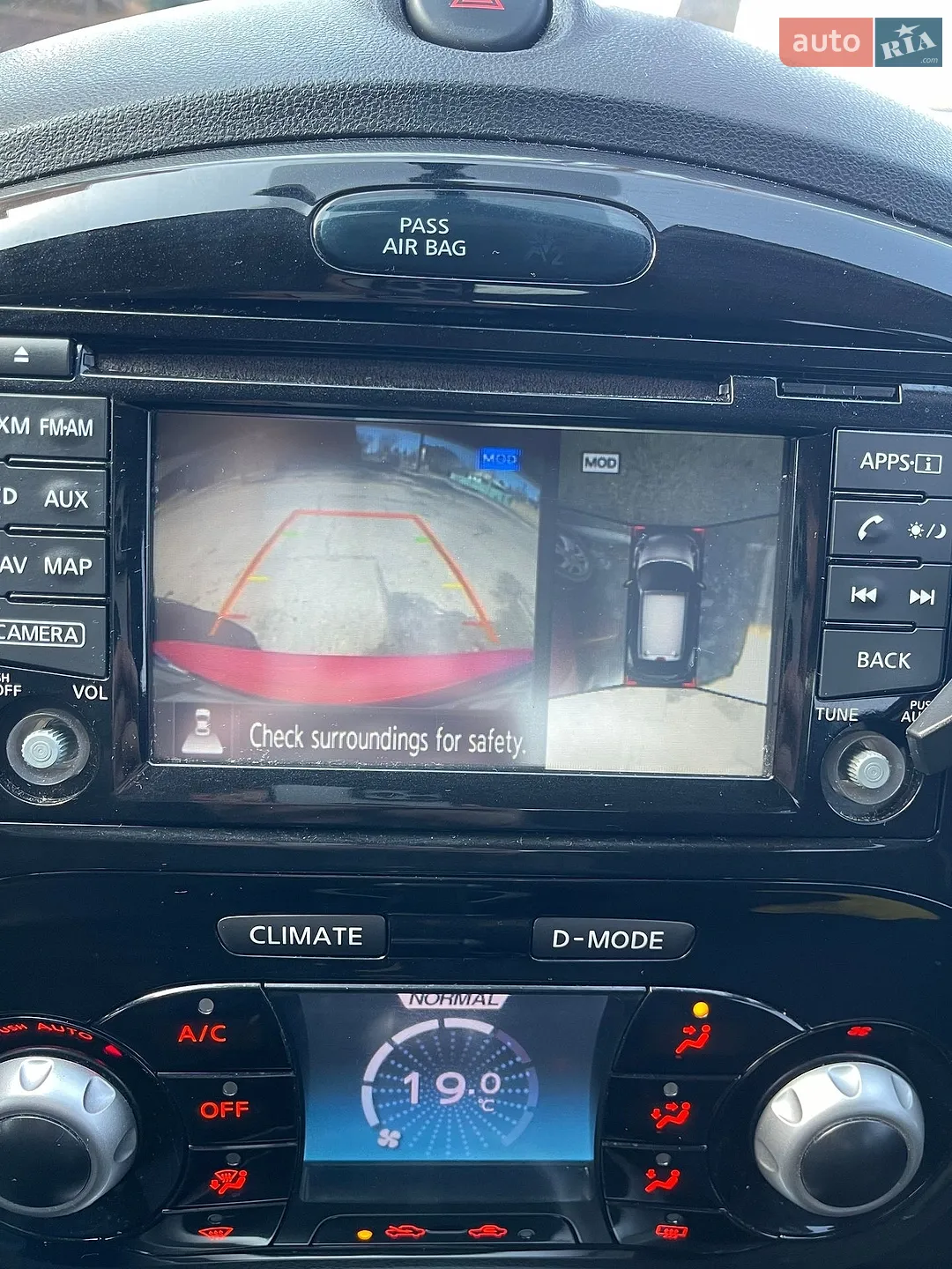 2014 Nissan Juke - мініатюра 28