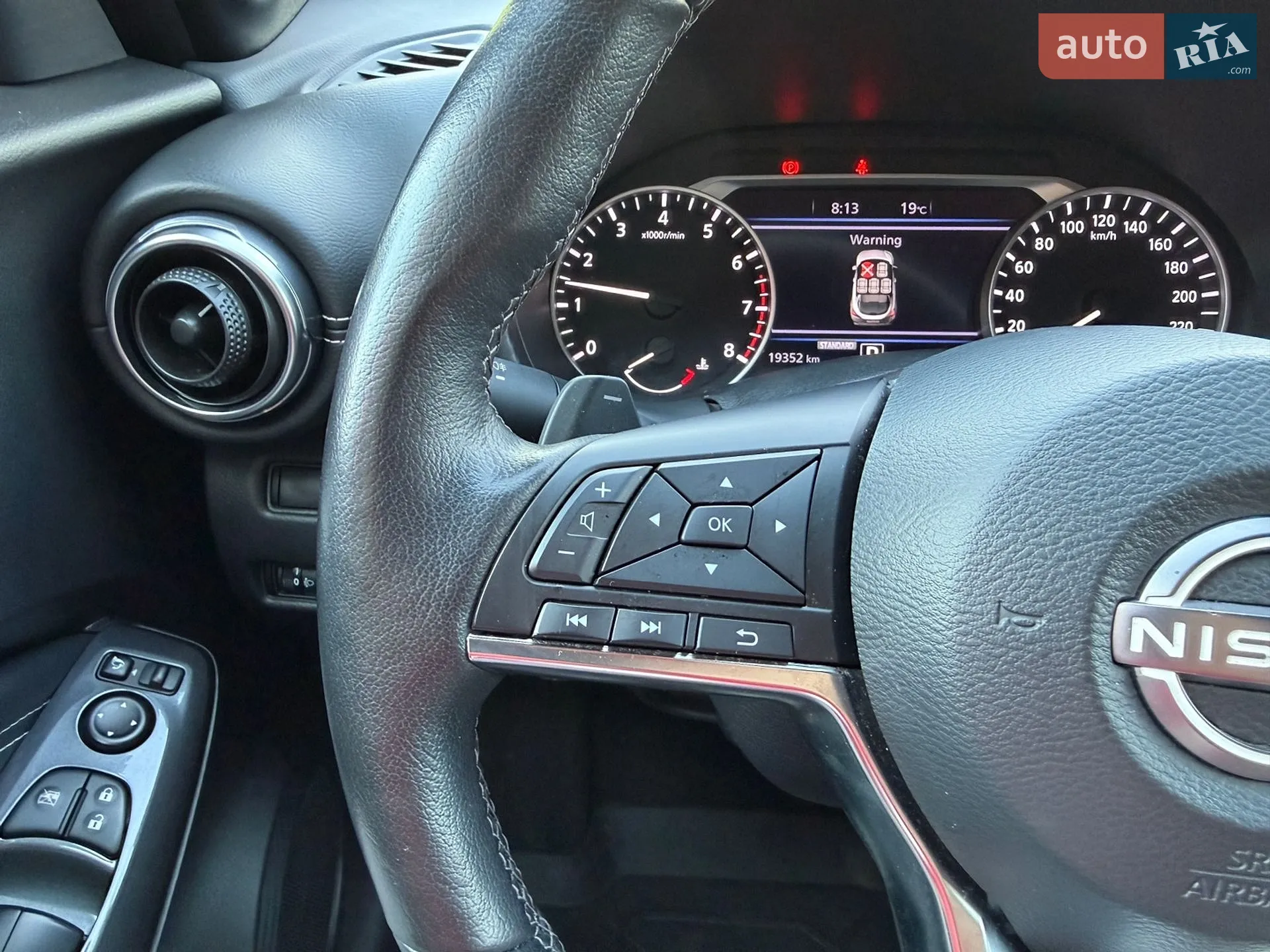 2024 Nissan Juke - мініатюра 35