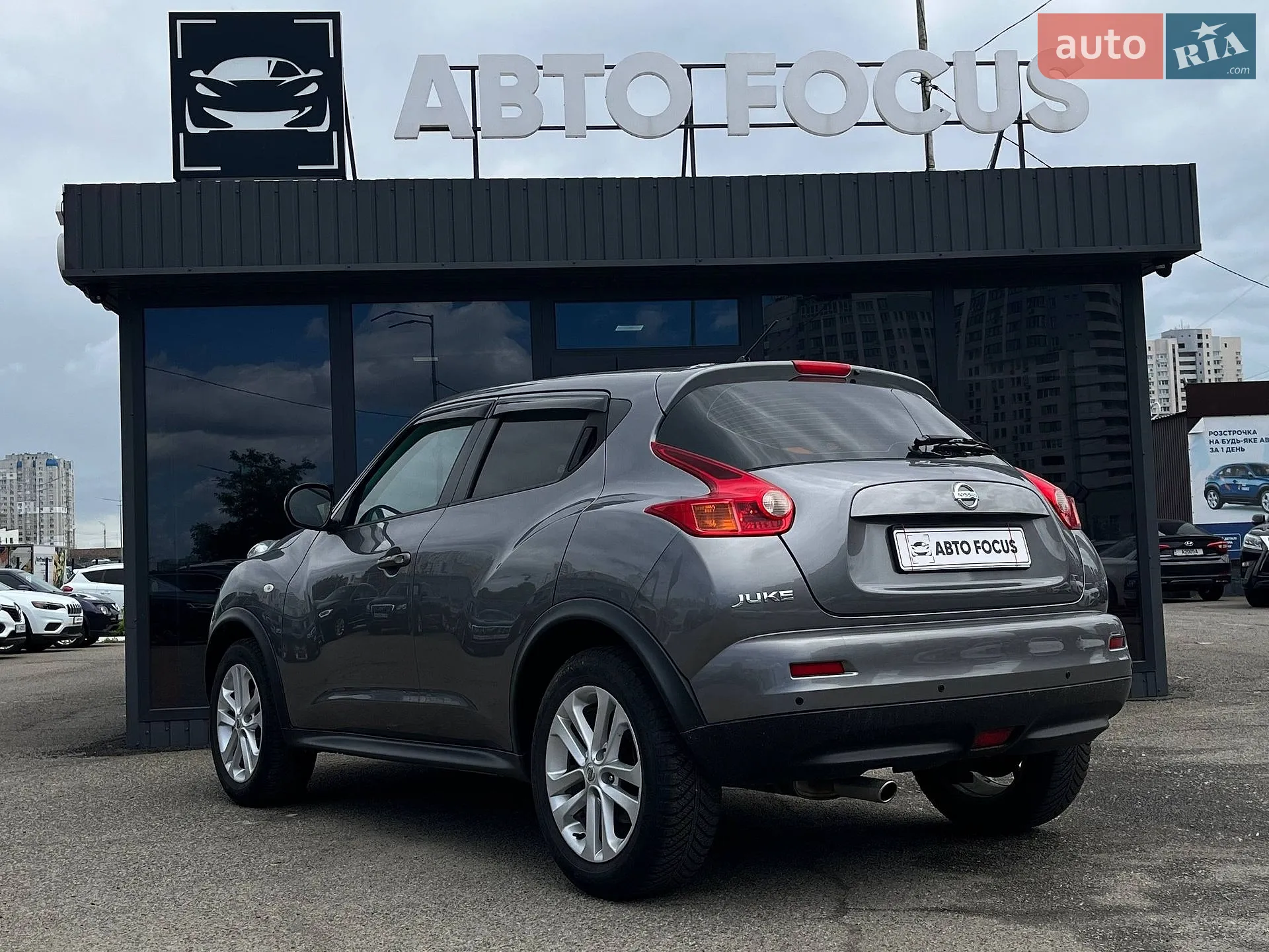 2013 Nissan Juke - мініатюра 5