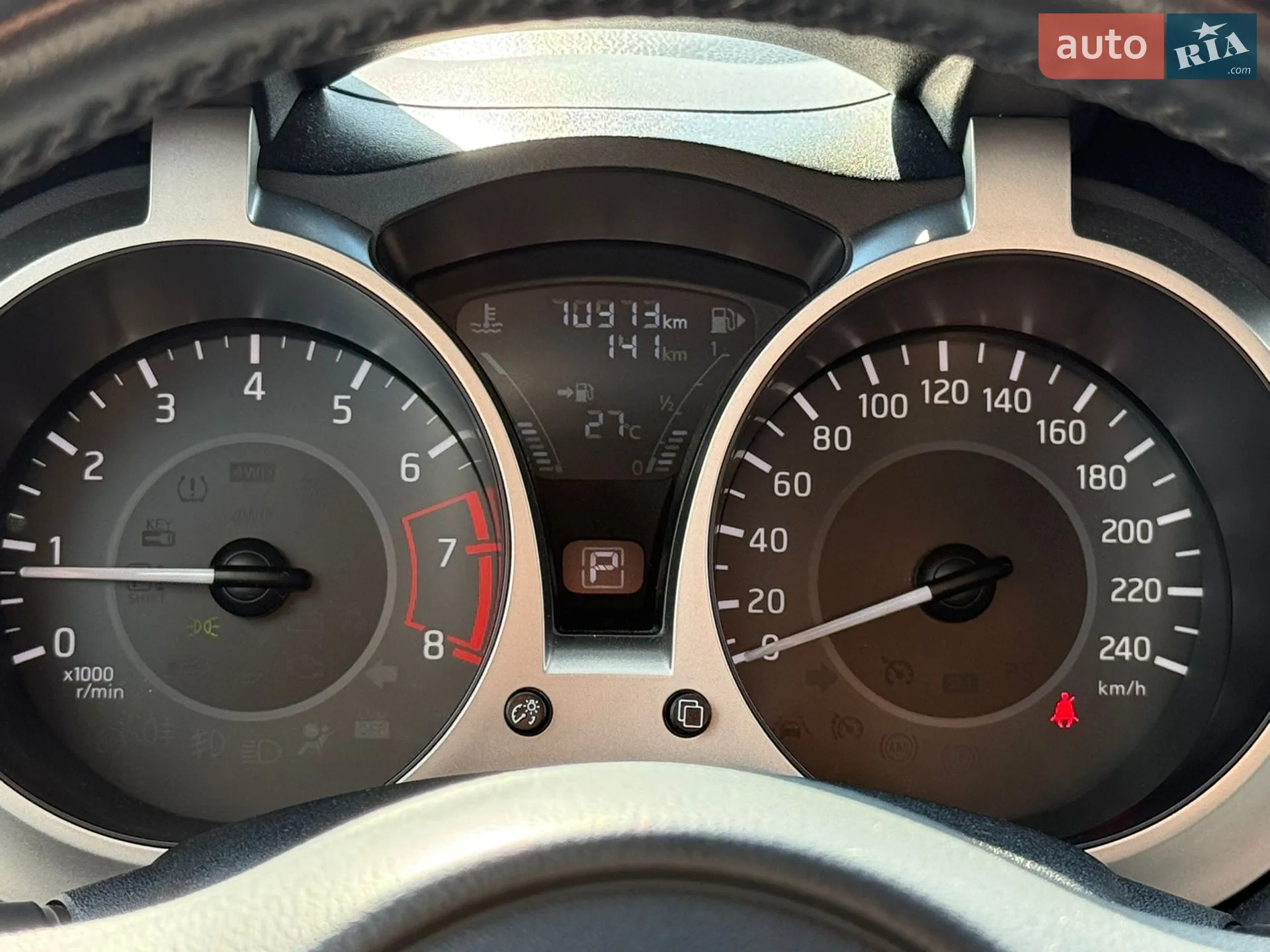2018 Nissan Juke - мініатюра 15