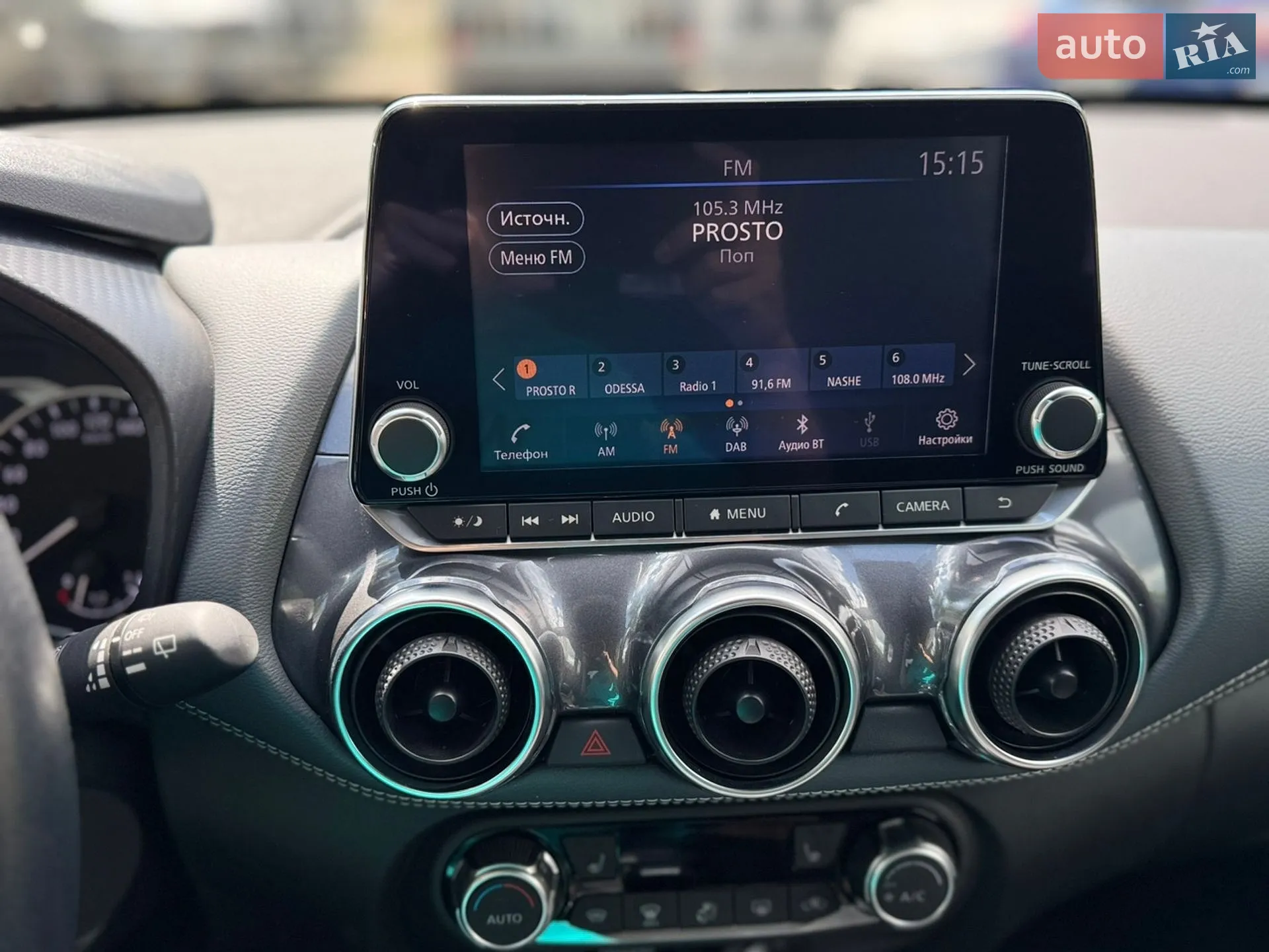 2021 Nissan Juke - мініатюра 14