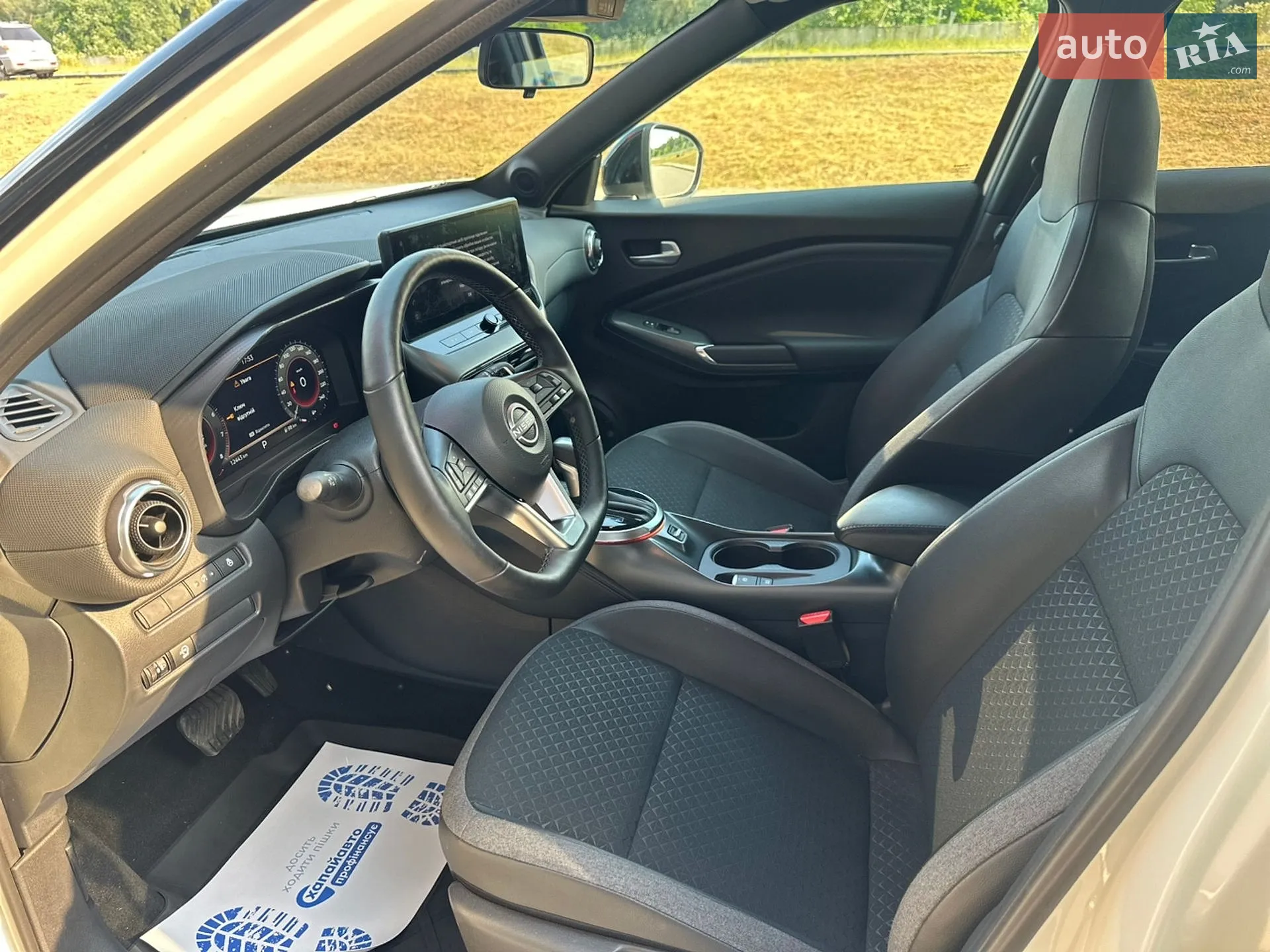 2025 Nissan Juke - мініатюра 10