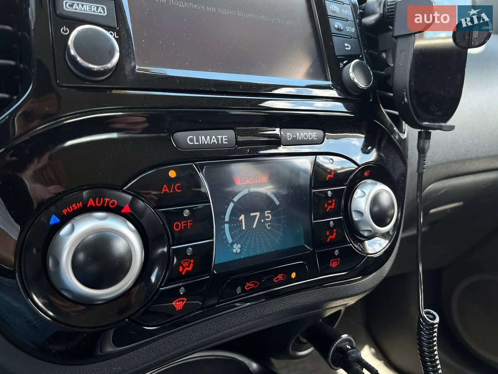 2017 Nissan Juke - мініатюра 25