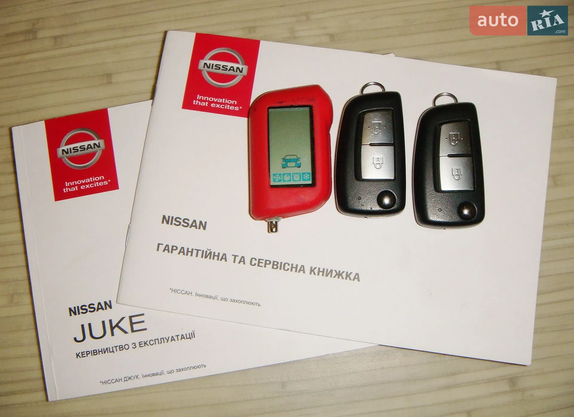 2019 Nissan Juke - мініатюра 19