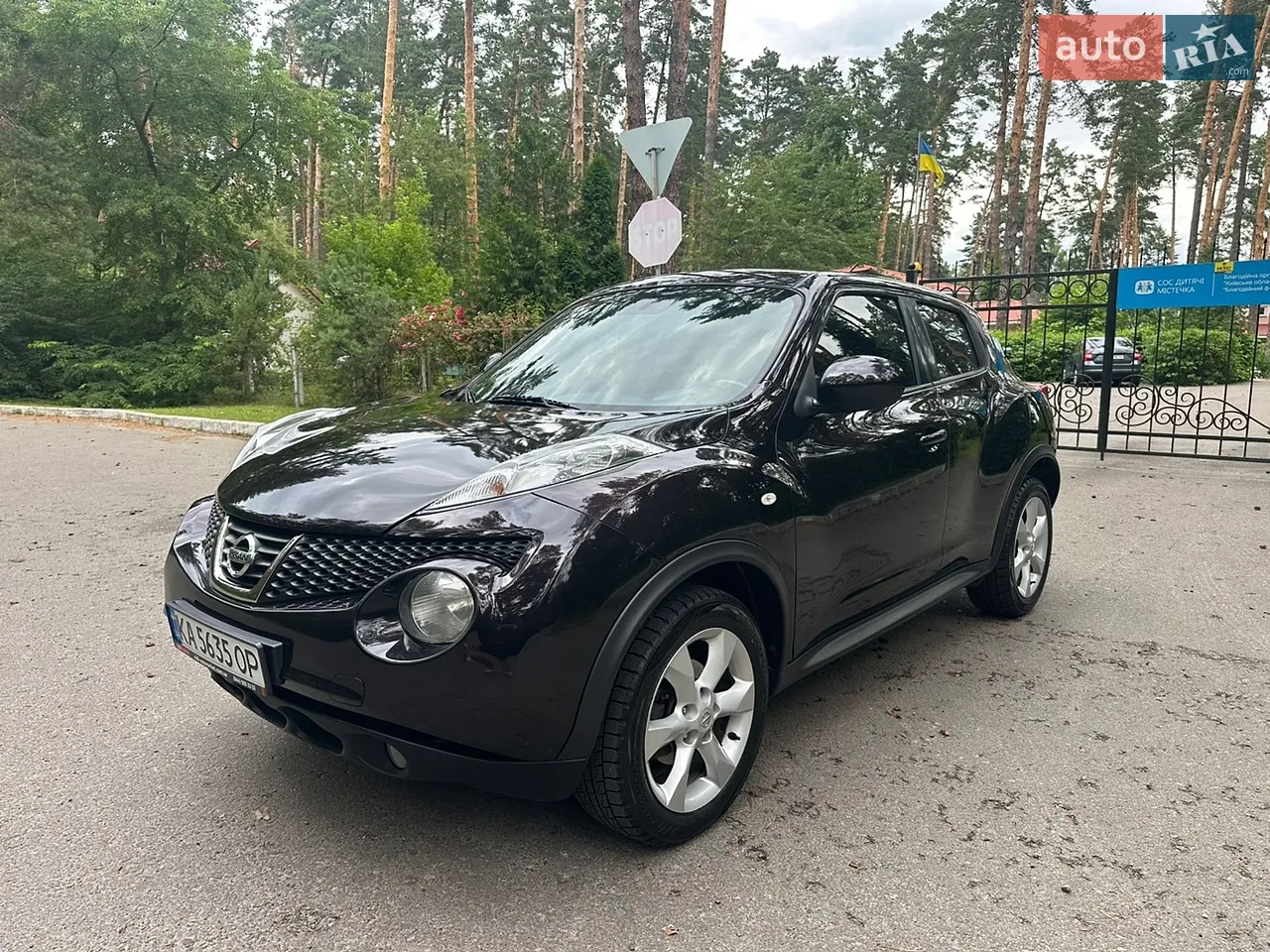 2010 Kia Cee'd - мініатюра 13
