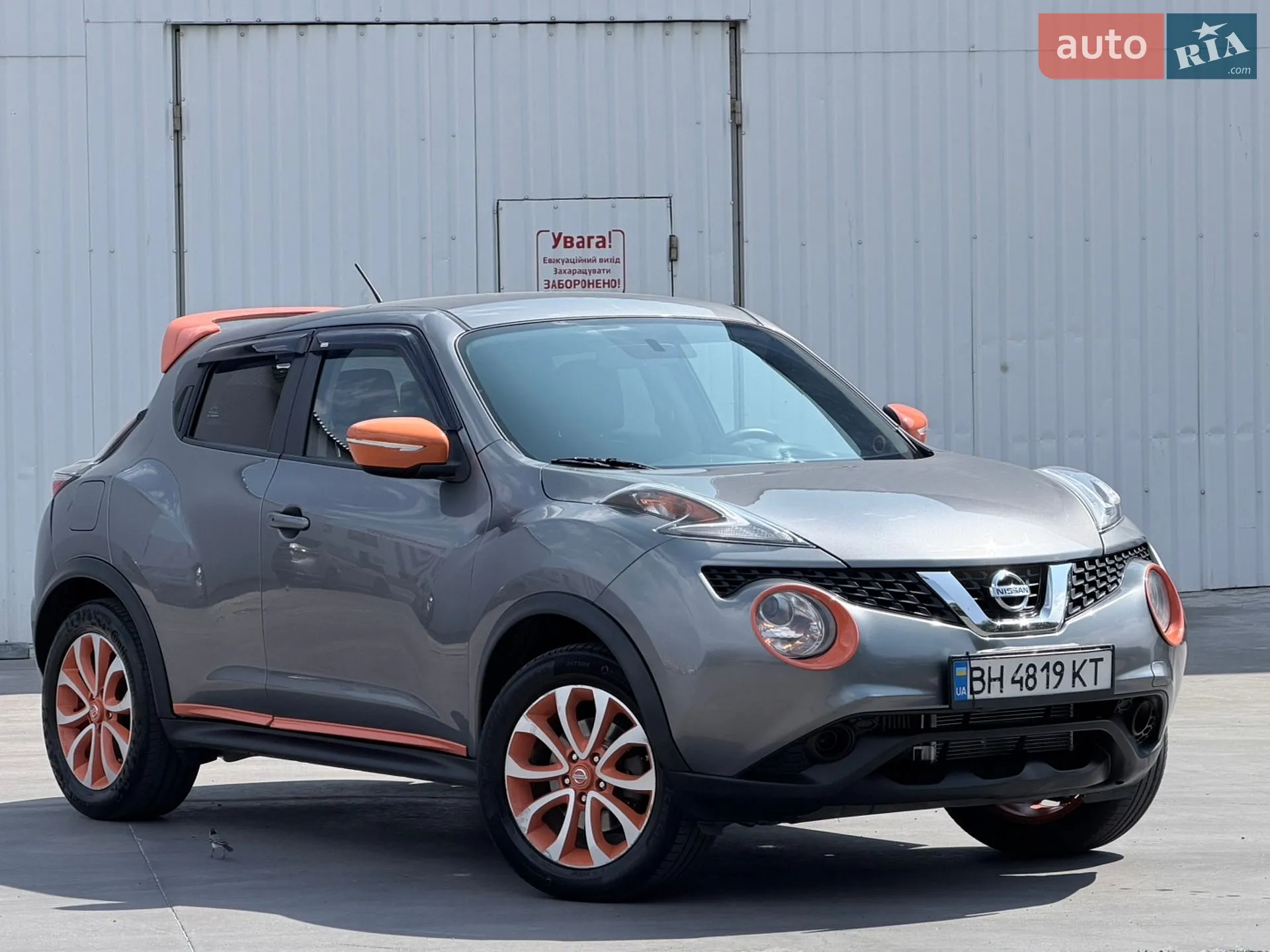 2014 Nissan Juke - мініатюра 9