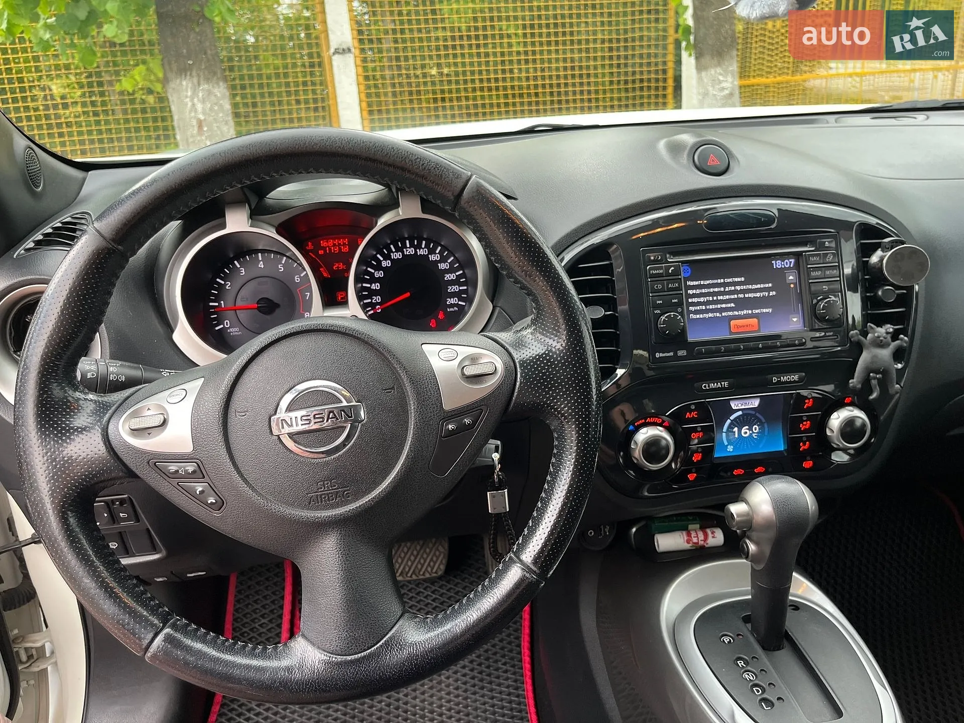 2012 Nissan Juke - мініатюра 7