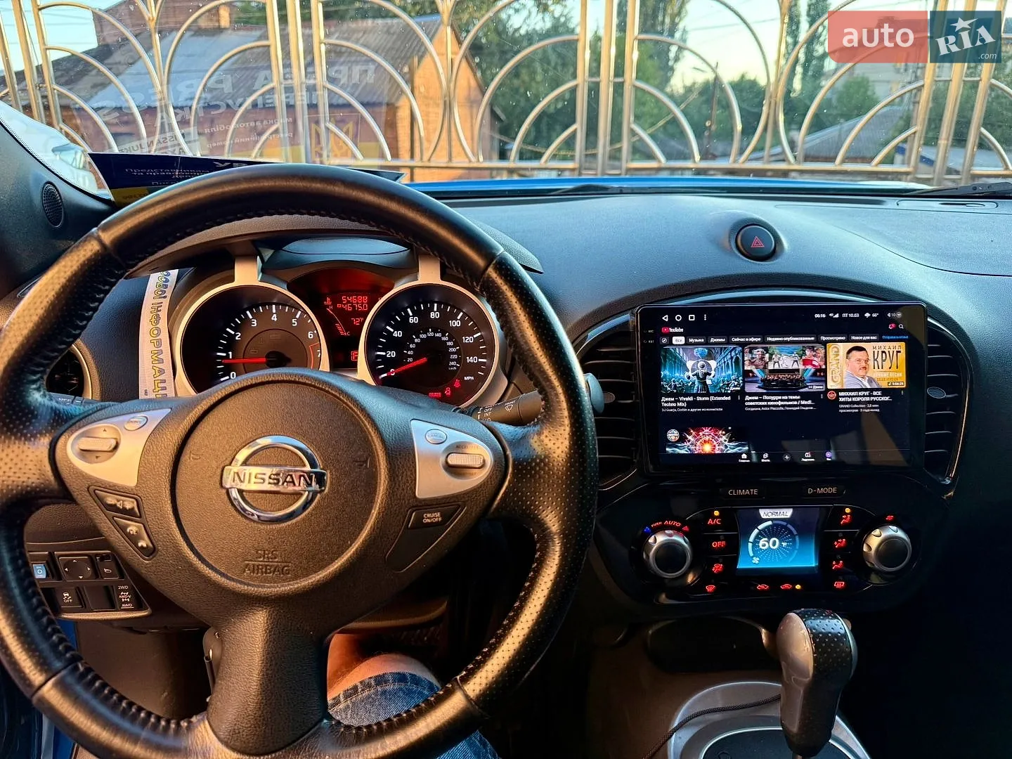2011 Nissan Juke - мініатюра 9