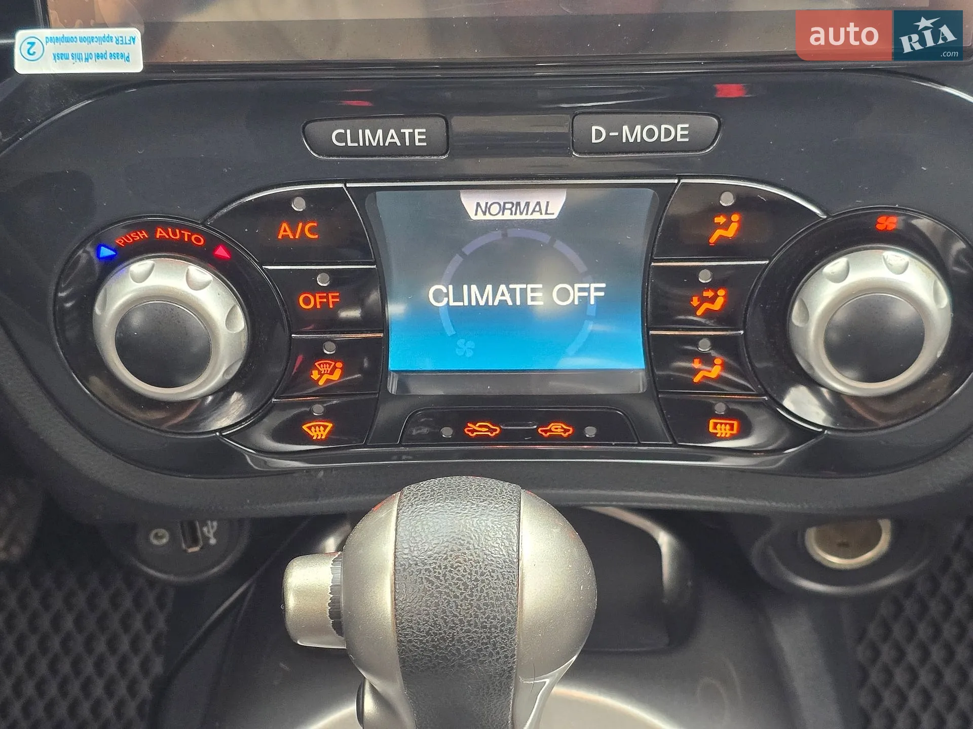 2013 Nissan Juke - мініатюра 29