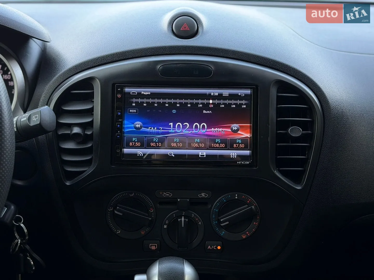 2018 Nissan Juke - мініатюра 17