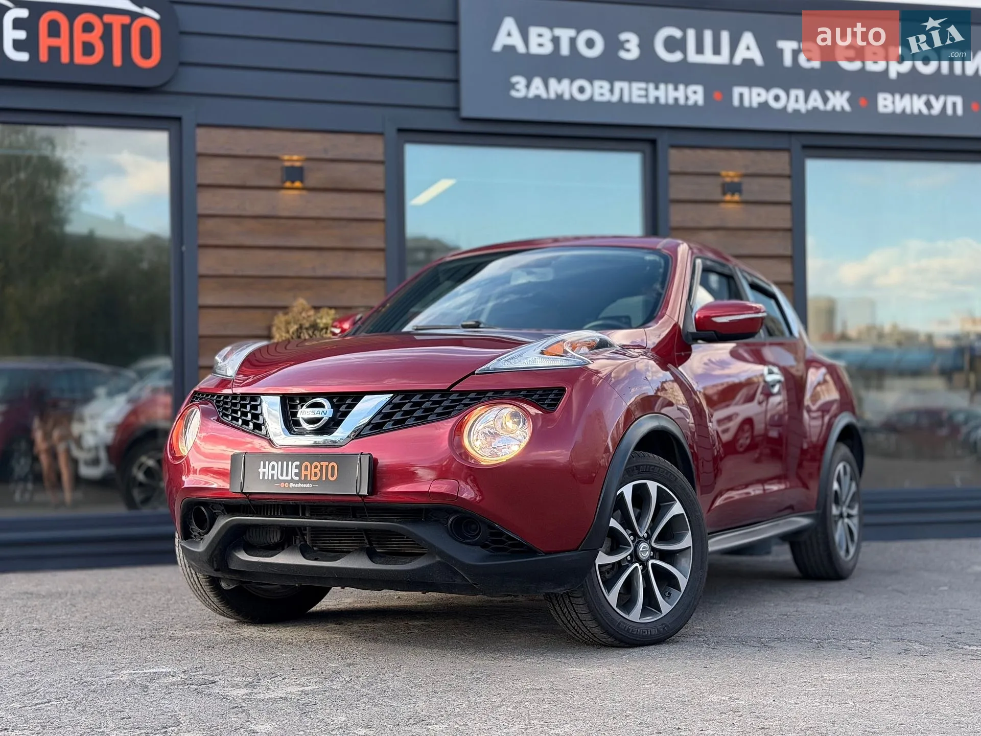 2016 Nissan Juke - мініатюра 3