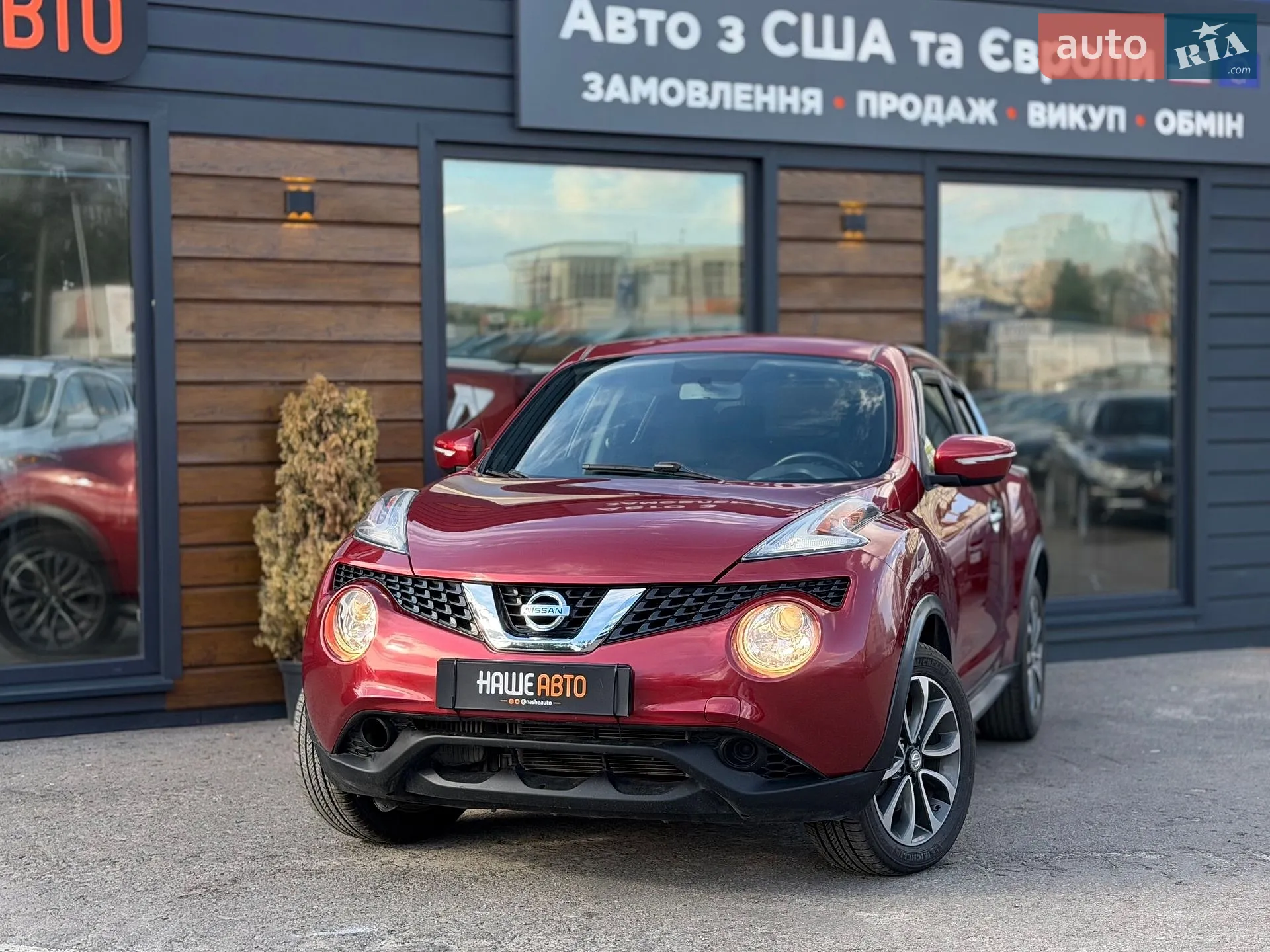2016 Nissan Juke - мініатюра 2